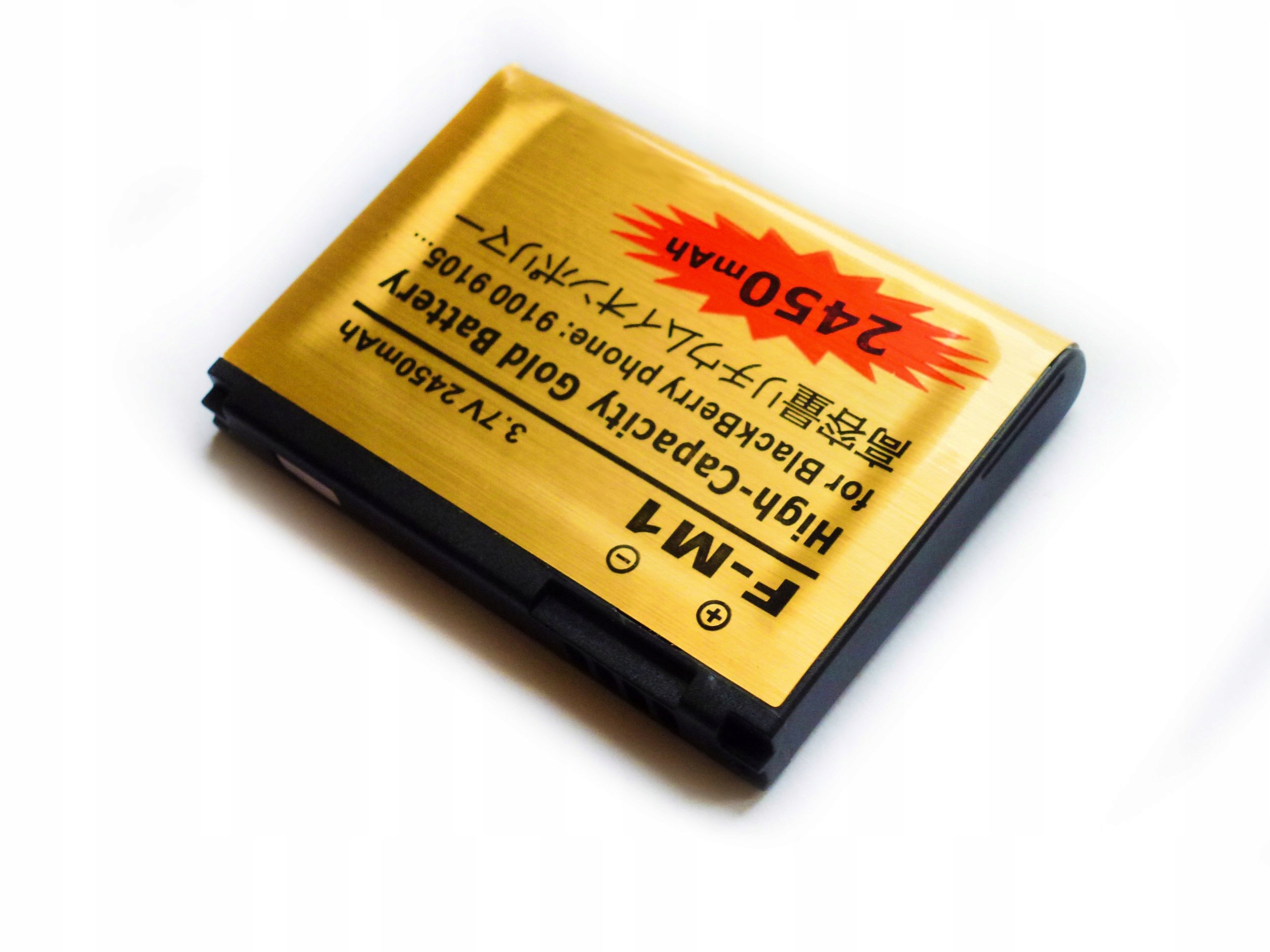 Bateria Blackberry F-m1(9100 9105) w Baterie - Smartfony i