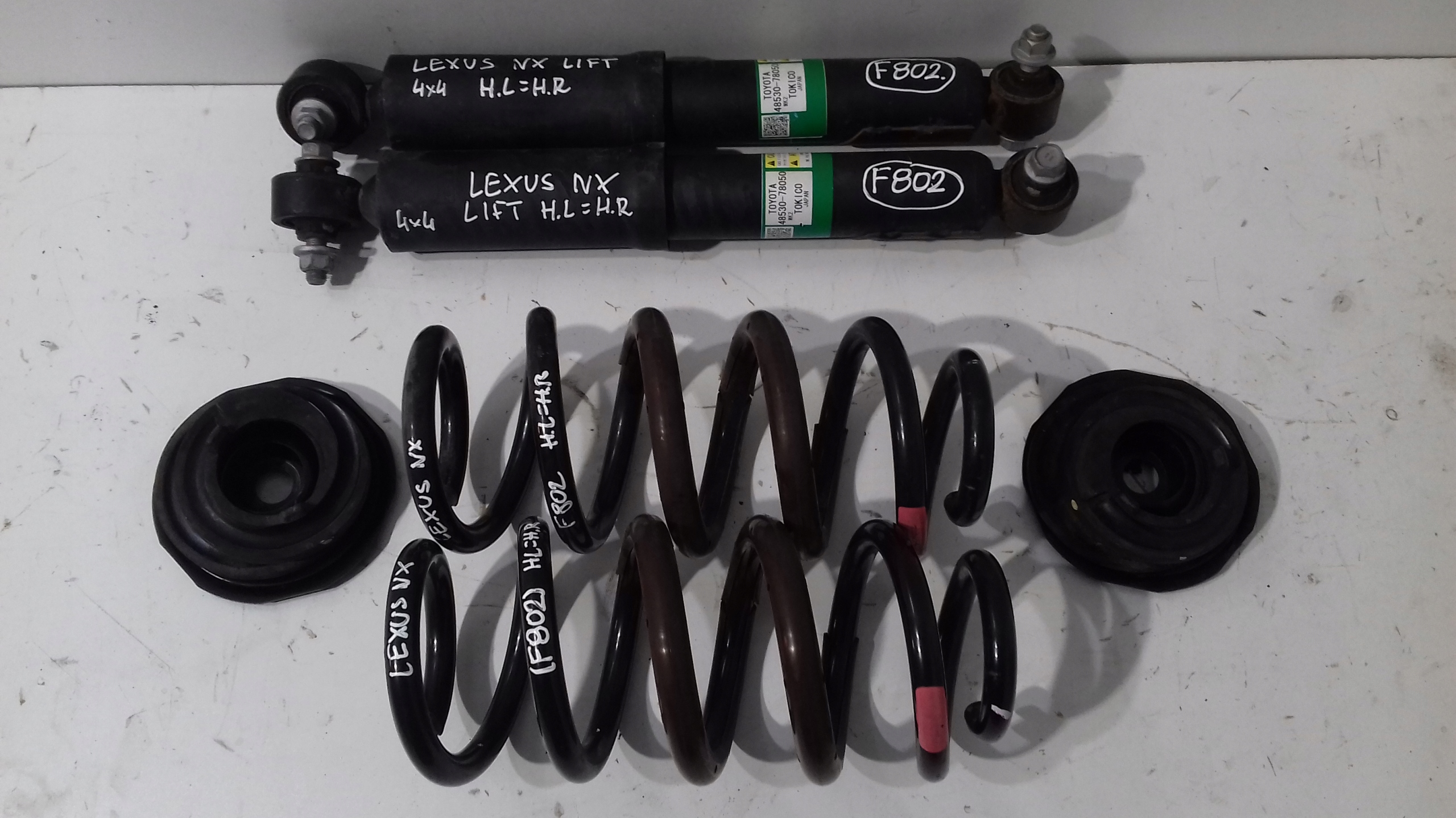 АМОРТИЗАТОР ЛЕВЫЙ ЗАД. LEXUS NX00h РЕСТАЙЛИНГ