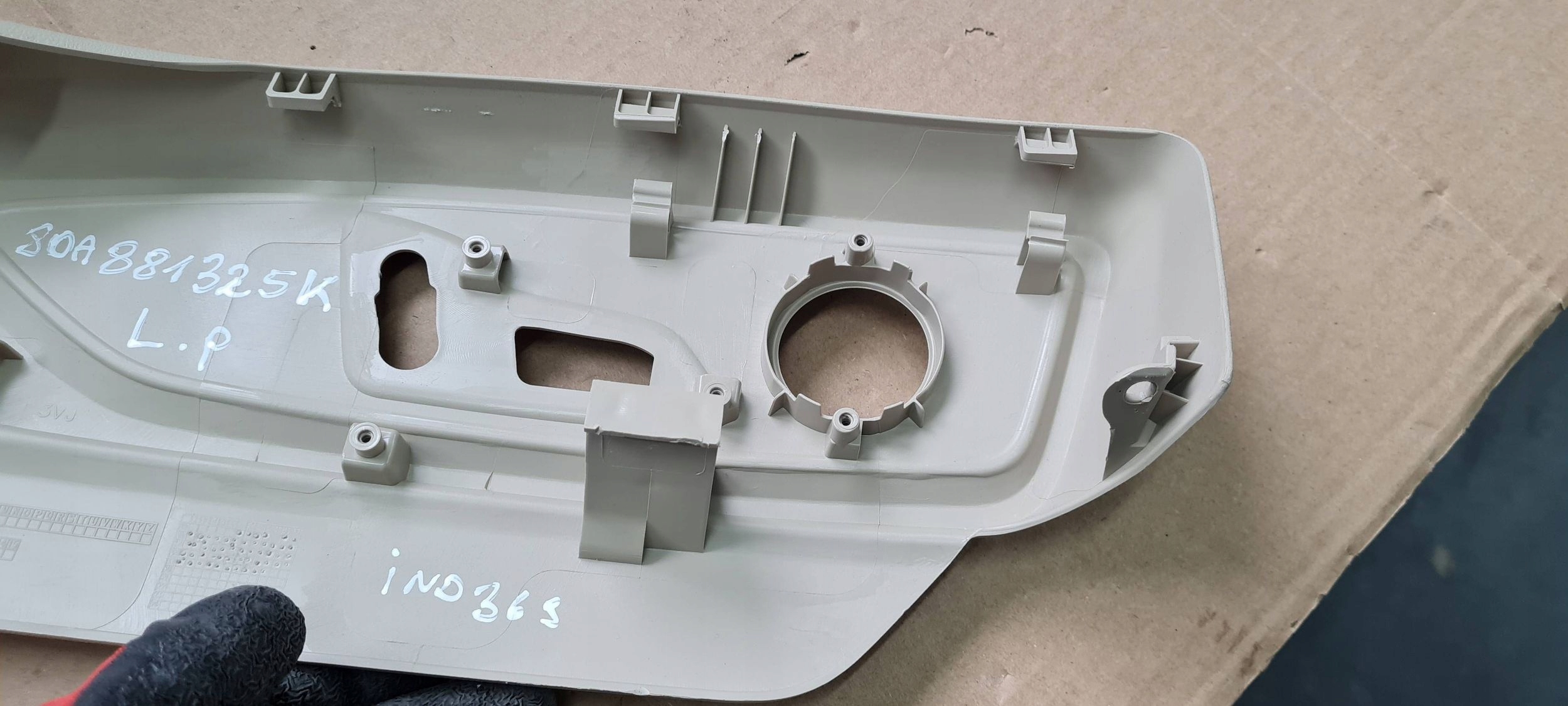 Q5 80A cover seat left front ATLASBEIGE 80A881325