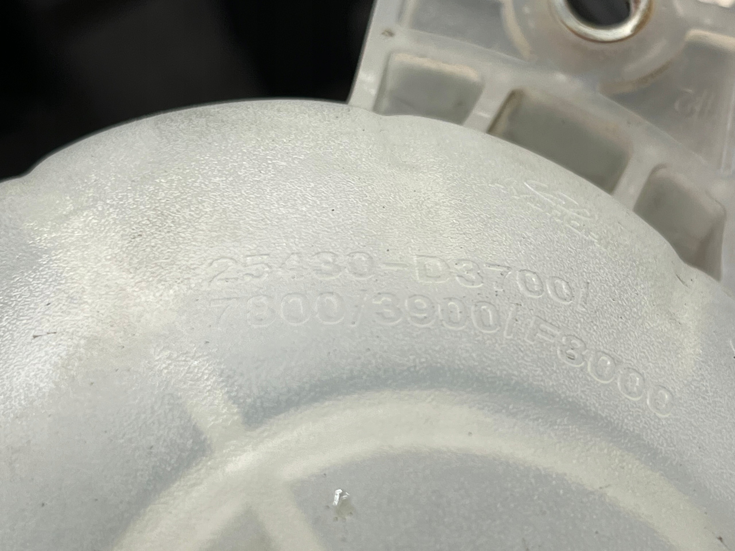 Réservoir eau KIA SPORTAGE 4 25430-D3700