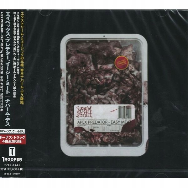 APEX PREDATOR - EASY MEAT NAPALM DEATH CD • Opinie - Allegro
