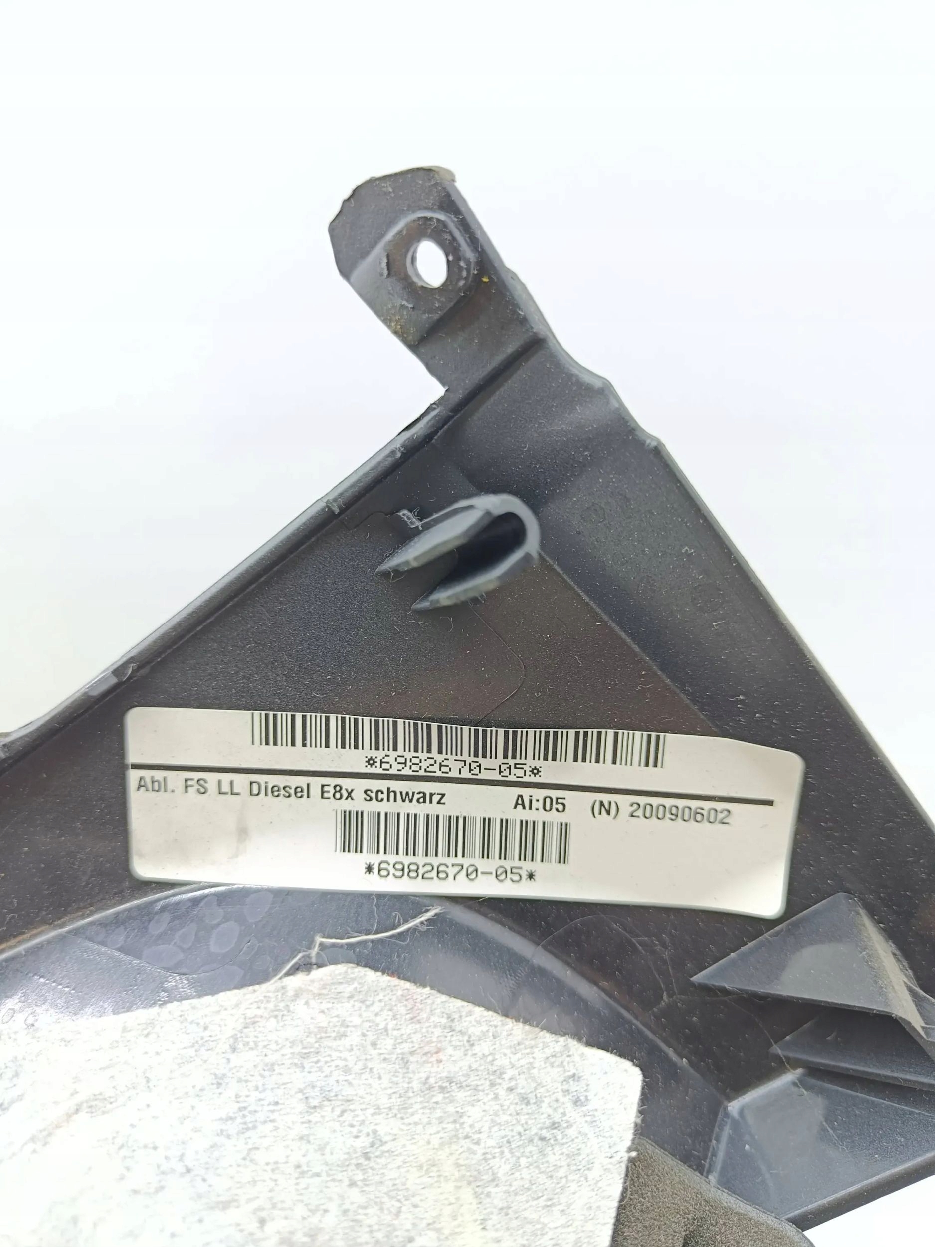 BMW 1 E81 E87 2009 элемент / блок