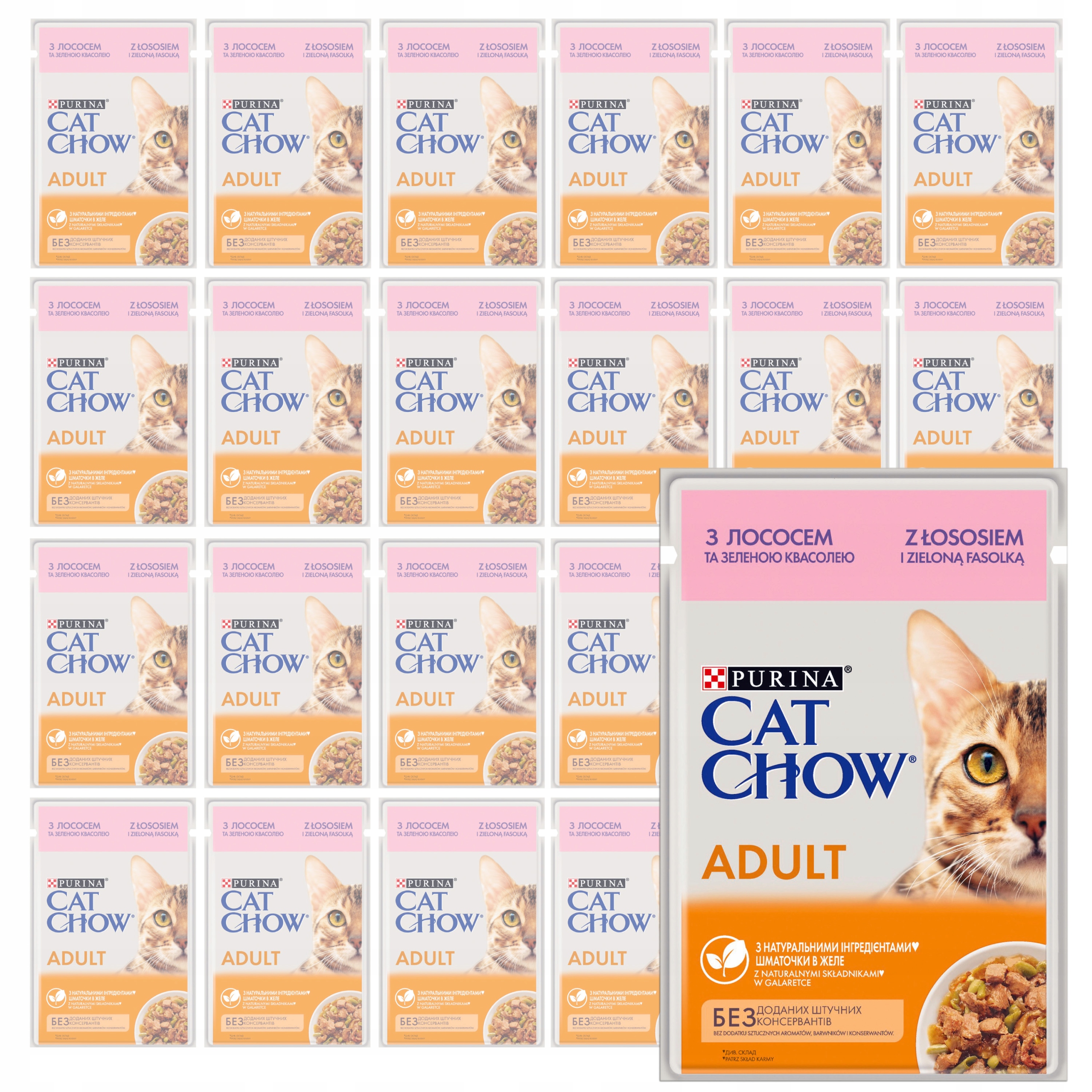 Purina Cat Chow Adult mokré krmivo pro kočky losos a zelené fazole 26x85 g