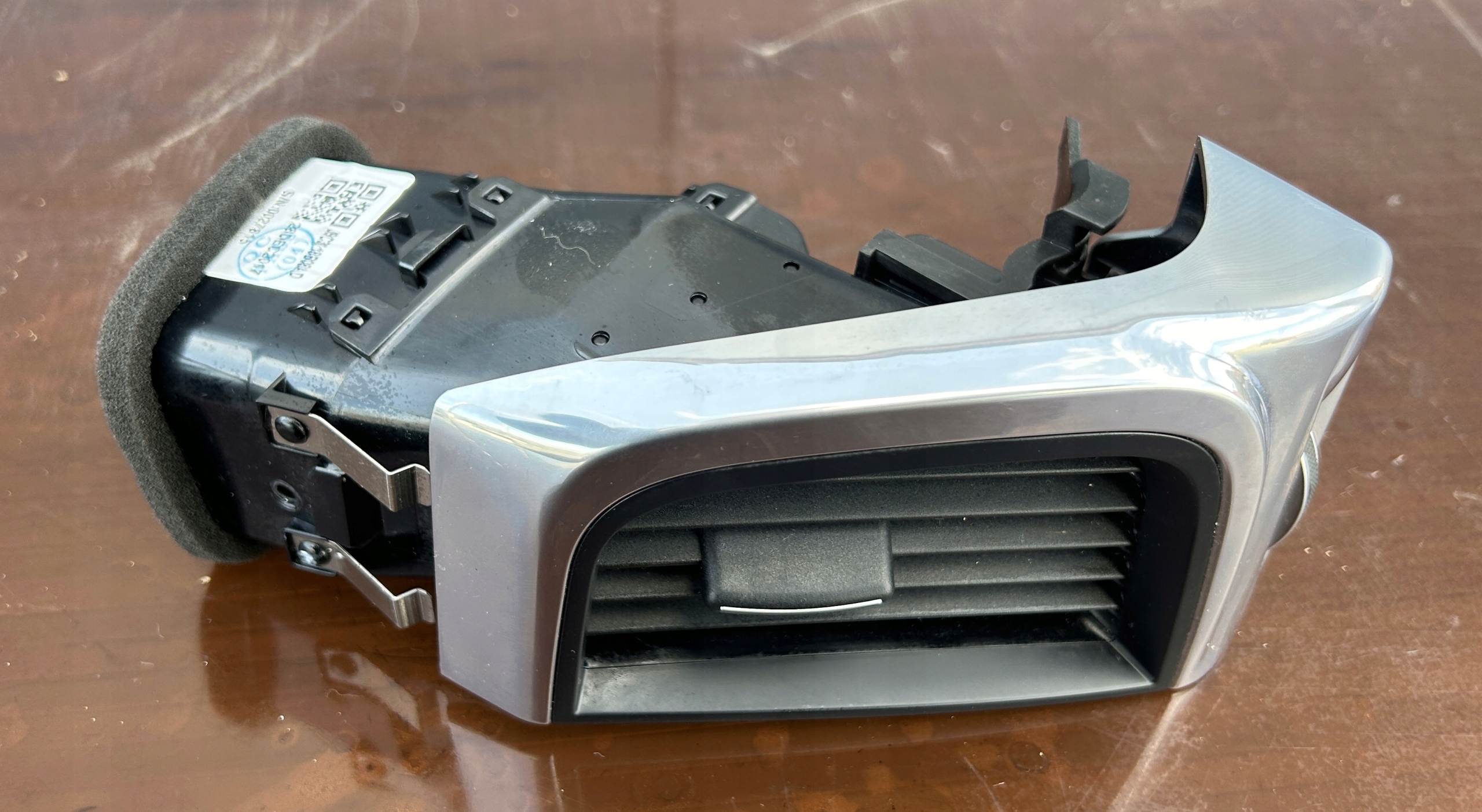 grid air conditioning devices consoles left right JAGUAR E-PACE X540