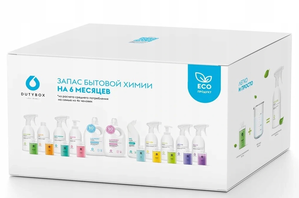 

DutyBox zestaw Premium Chemii Domowej Eco Nowość