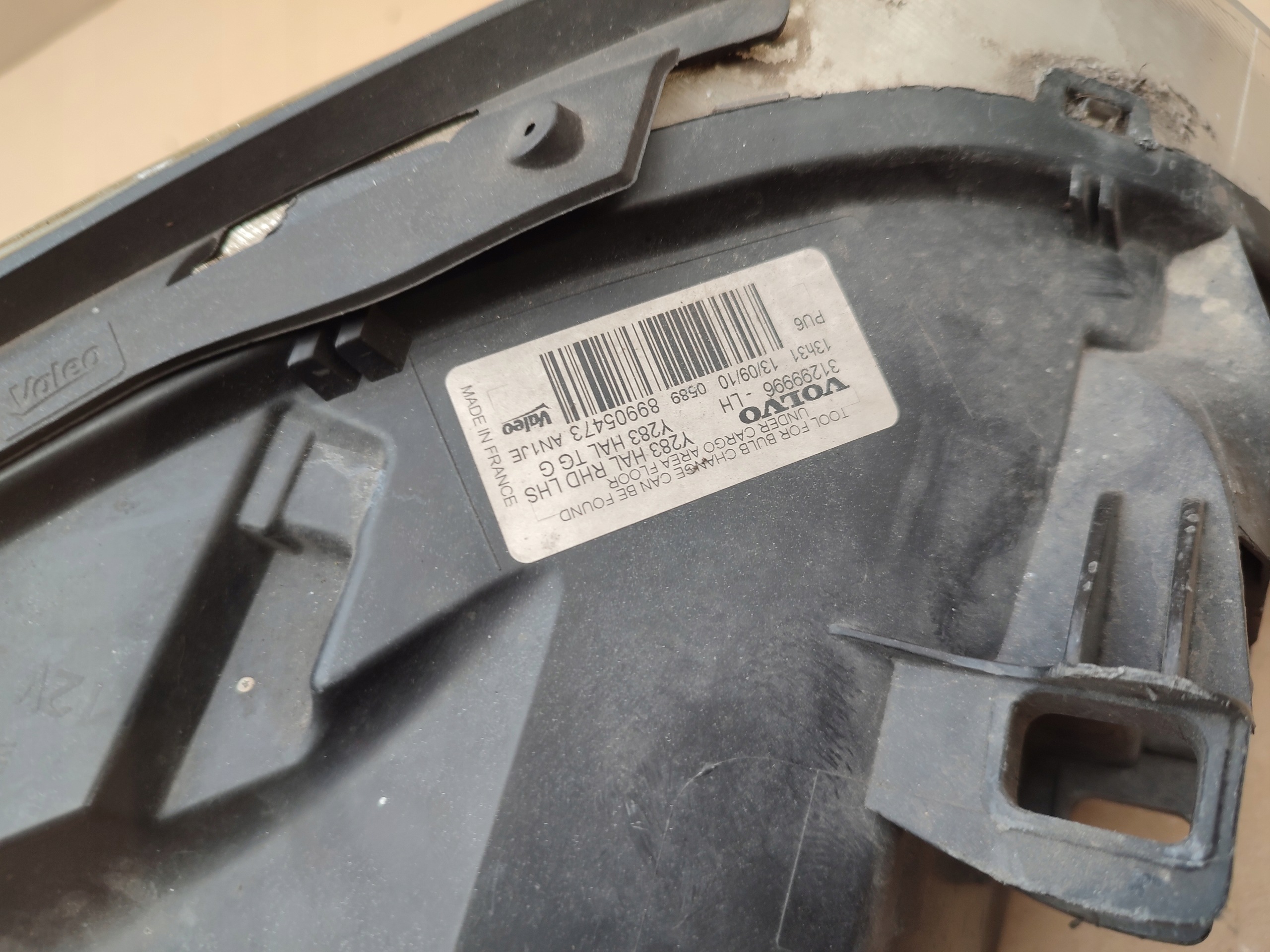 light left front left front Volvo V60 31299996 89905473 ANGLIK