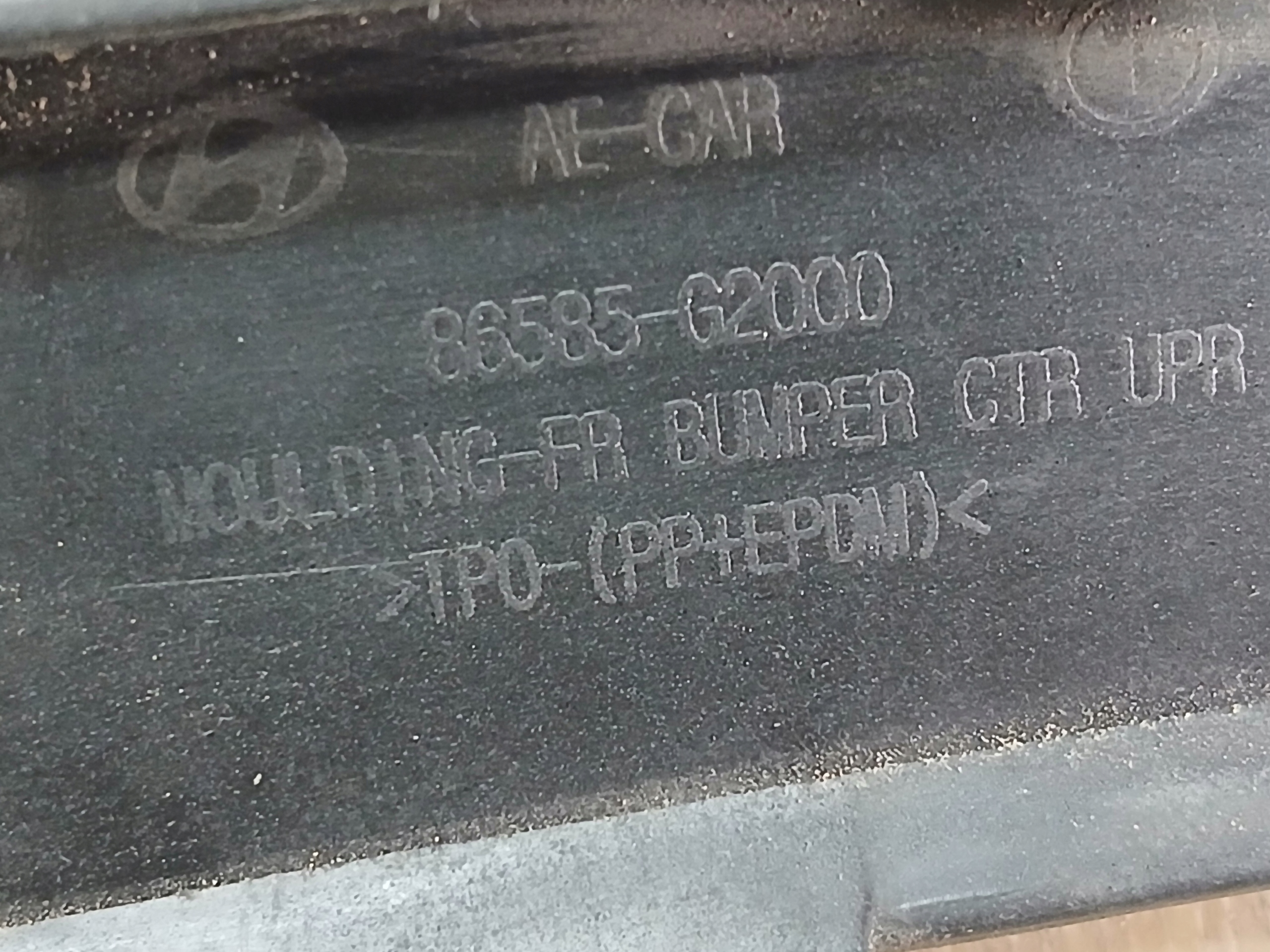 bumper front moulding HYUNDAI IONIQ V 5 16- 86585-G2000