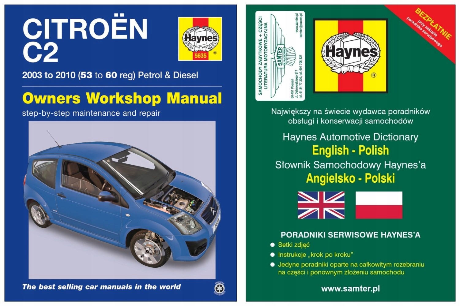 Citroen C2 (2003-2010) - Керівництво по ремонту Haynes