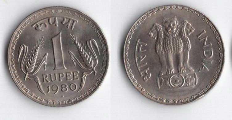 INDIE 1980 1 RUPEE