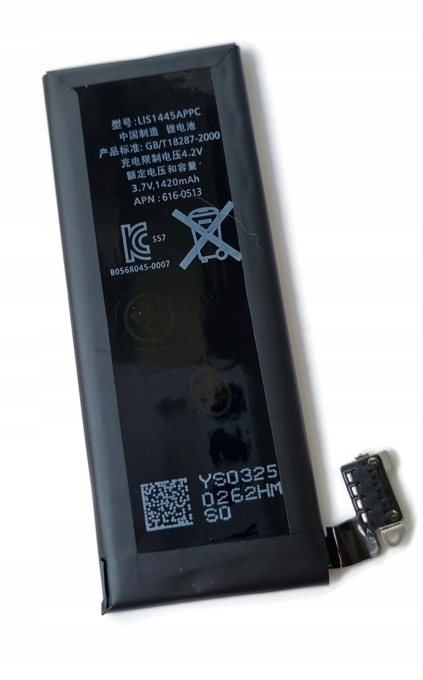 Nowa bateria akumulator świeża do Apple iPhone 4 A1349, A1332 Marka inna