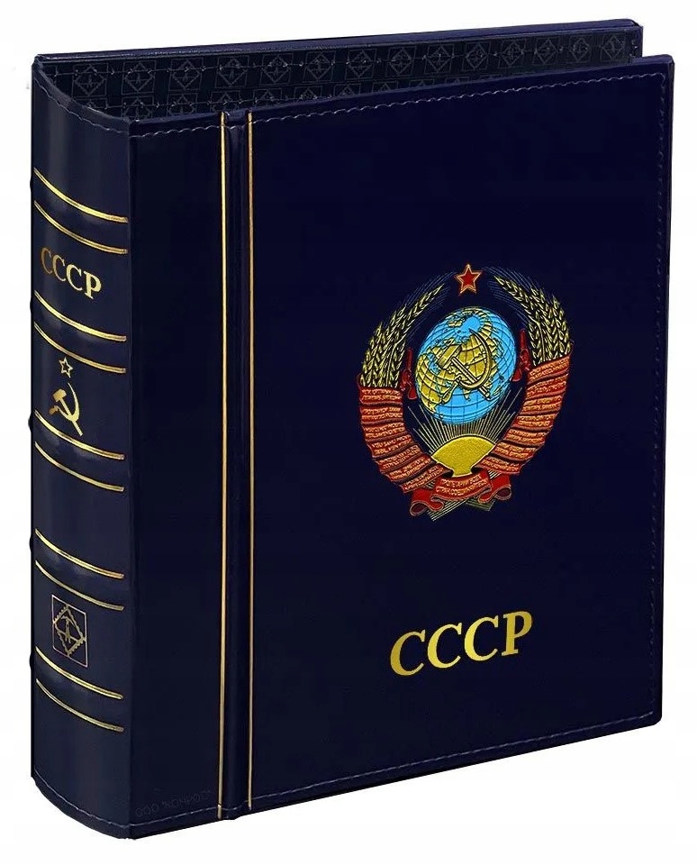 Obal Optima Classic Sssr Leuchtturn