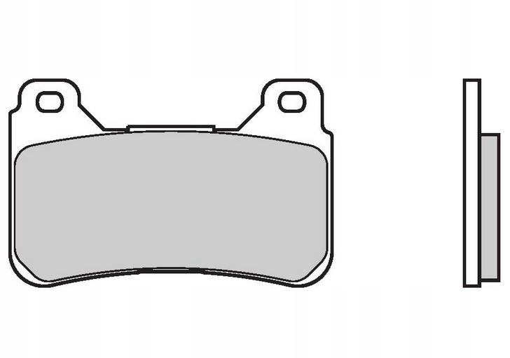 Brzdová kocka komplet. Brembo 07HO50LA