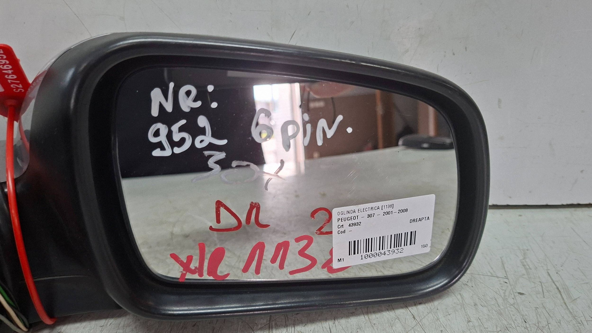 mirror right 6 vertical PEUGEOT 307 2001