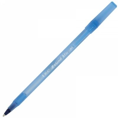 

Długopis Bic Round Stick niebieski -5 sztuk