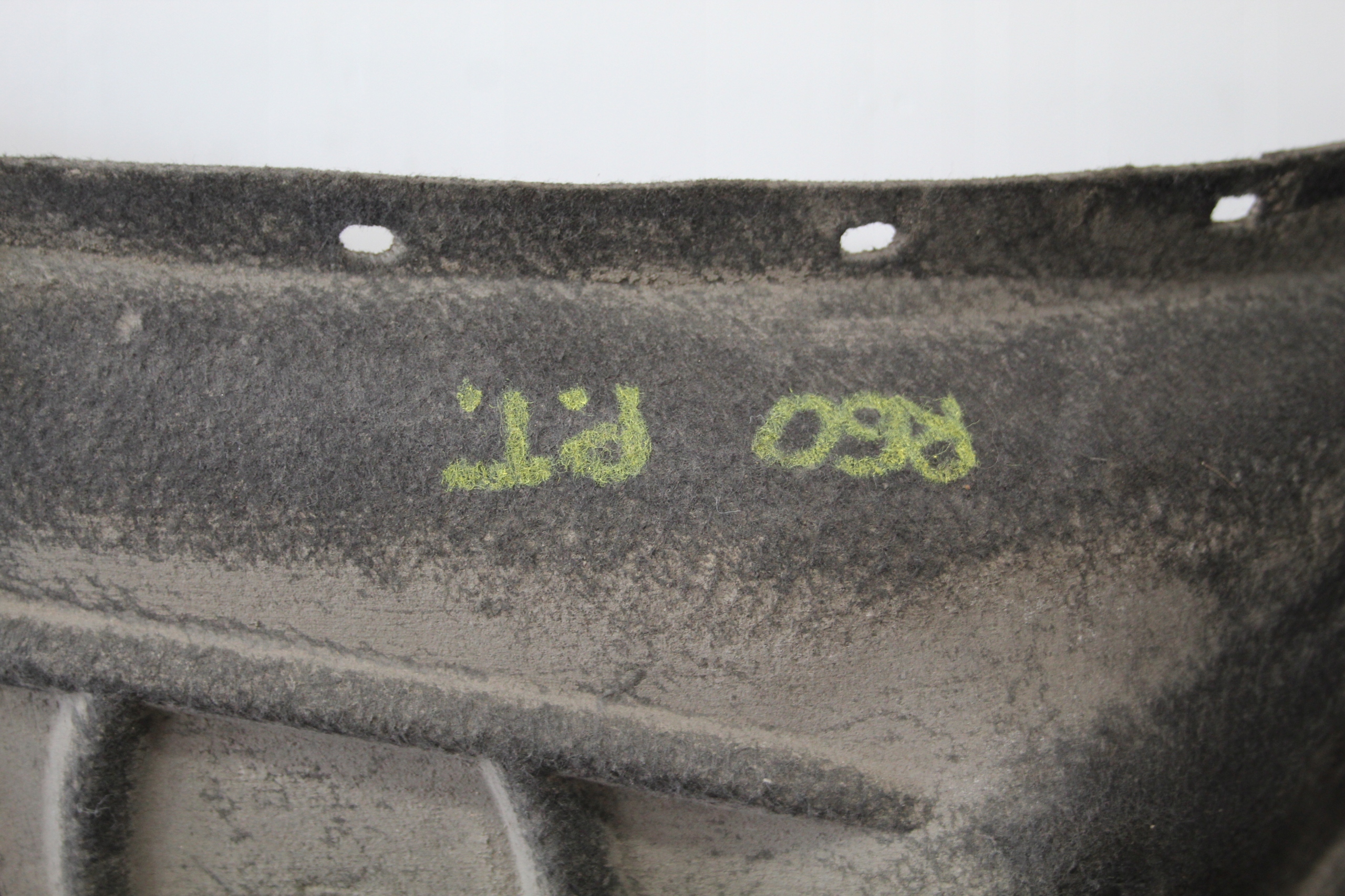 mudguard right rear part MINI COUNTRYMAN R60 N47