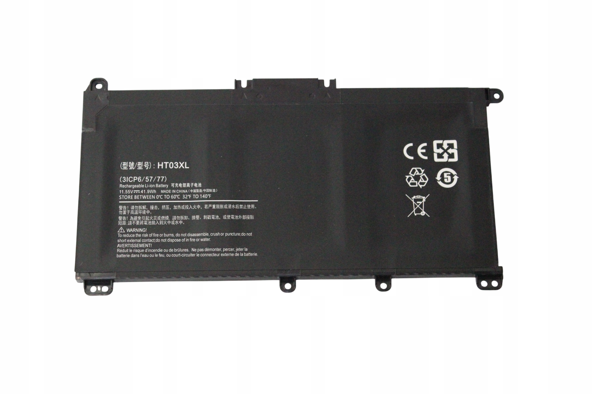 Baterie pro Hp 250 255 G7 G8 240 245 G7 G8 Hp Pavilion 14 15 HT03XL