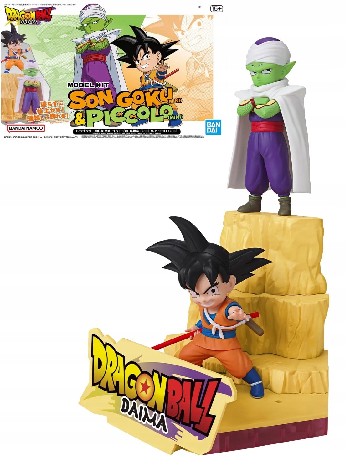 Dragon Ball Daima Son Goku (mini) a Piccolo (mini) Modelářský set