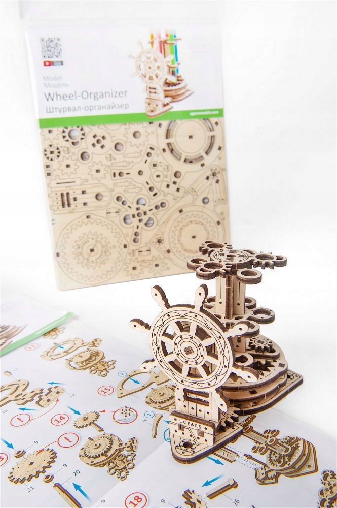 Ugears Koło Sterowe Organizer Puzzle 3D Model Kod producenta 4820184120952