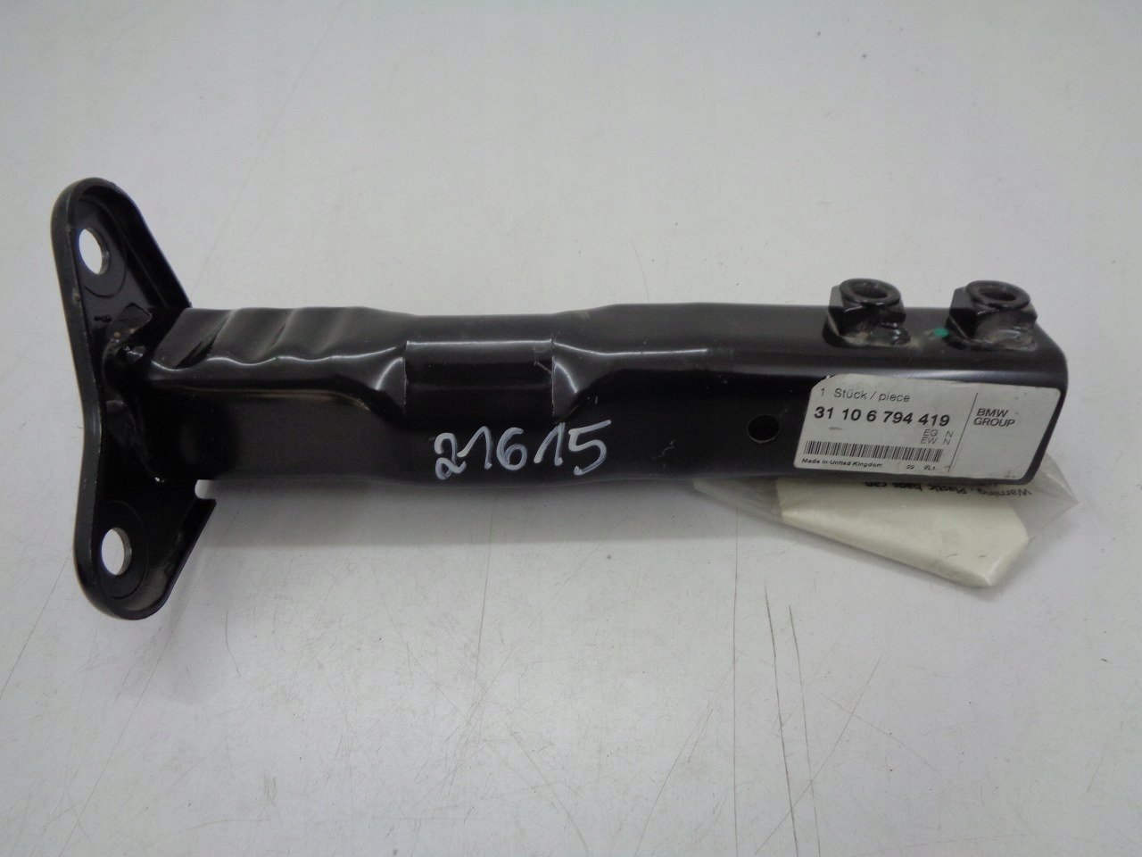 MINI R55 R56 R57 R58 WSPORNIK ZDERZAK LEWY PRZÓD