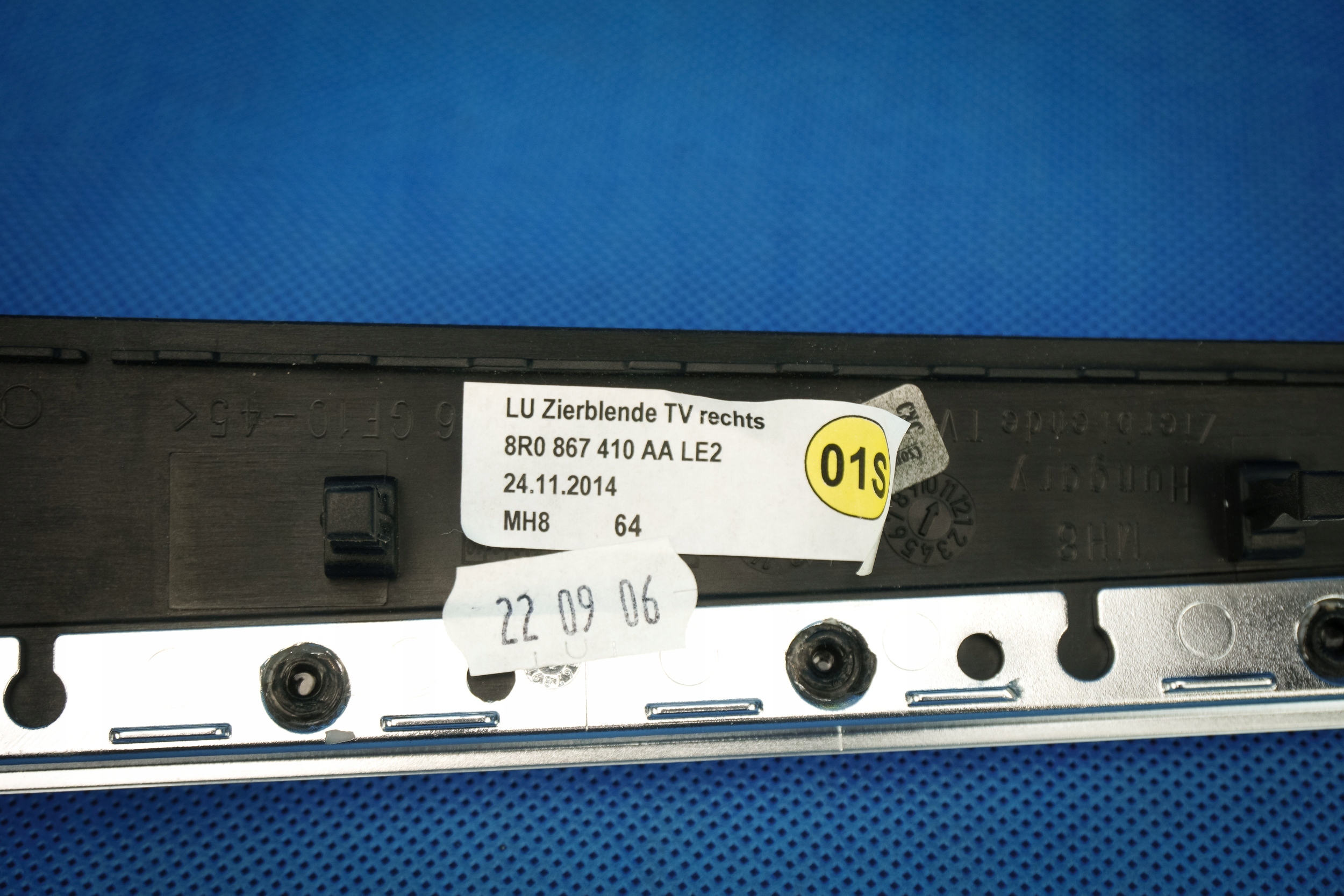 decorative trim door dekor Audi Q5 8R 8R0867410AA