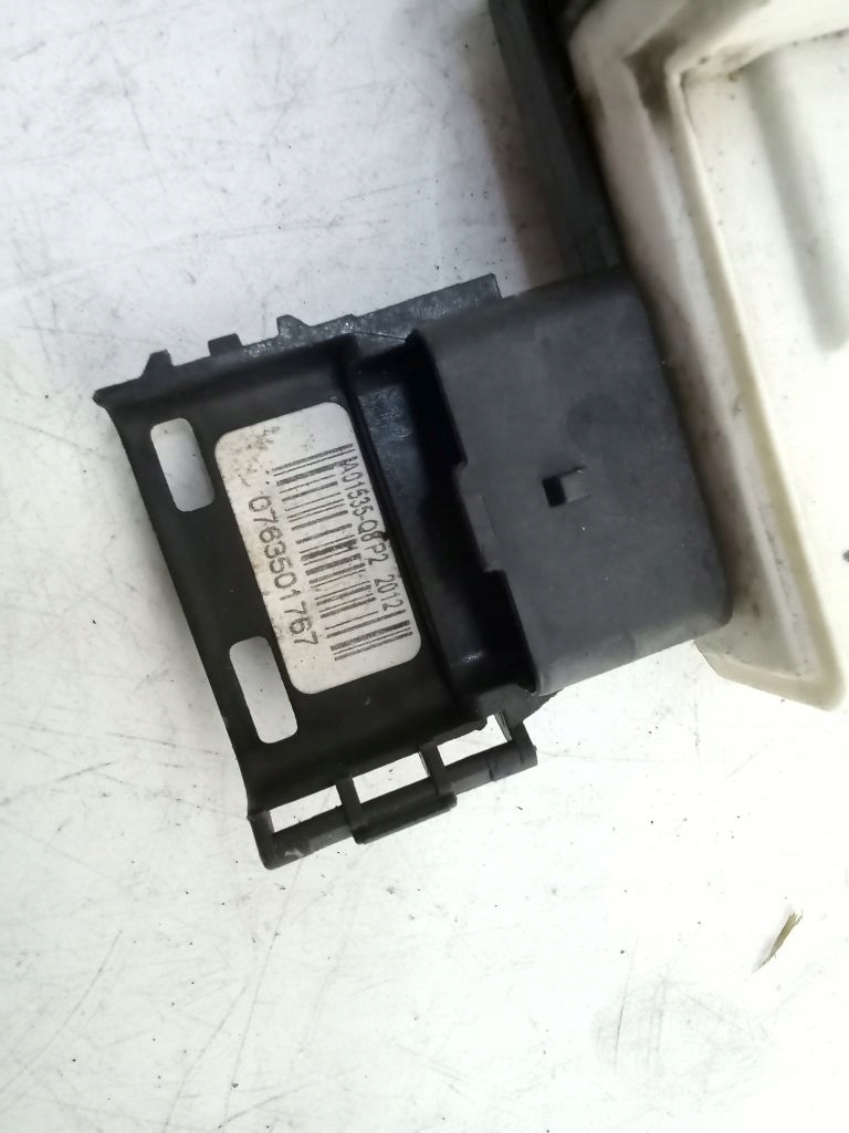 Peugeot Partner II lock right front 828405