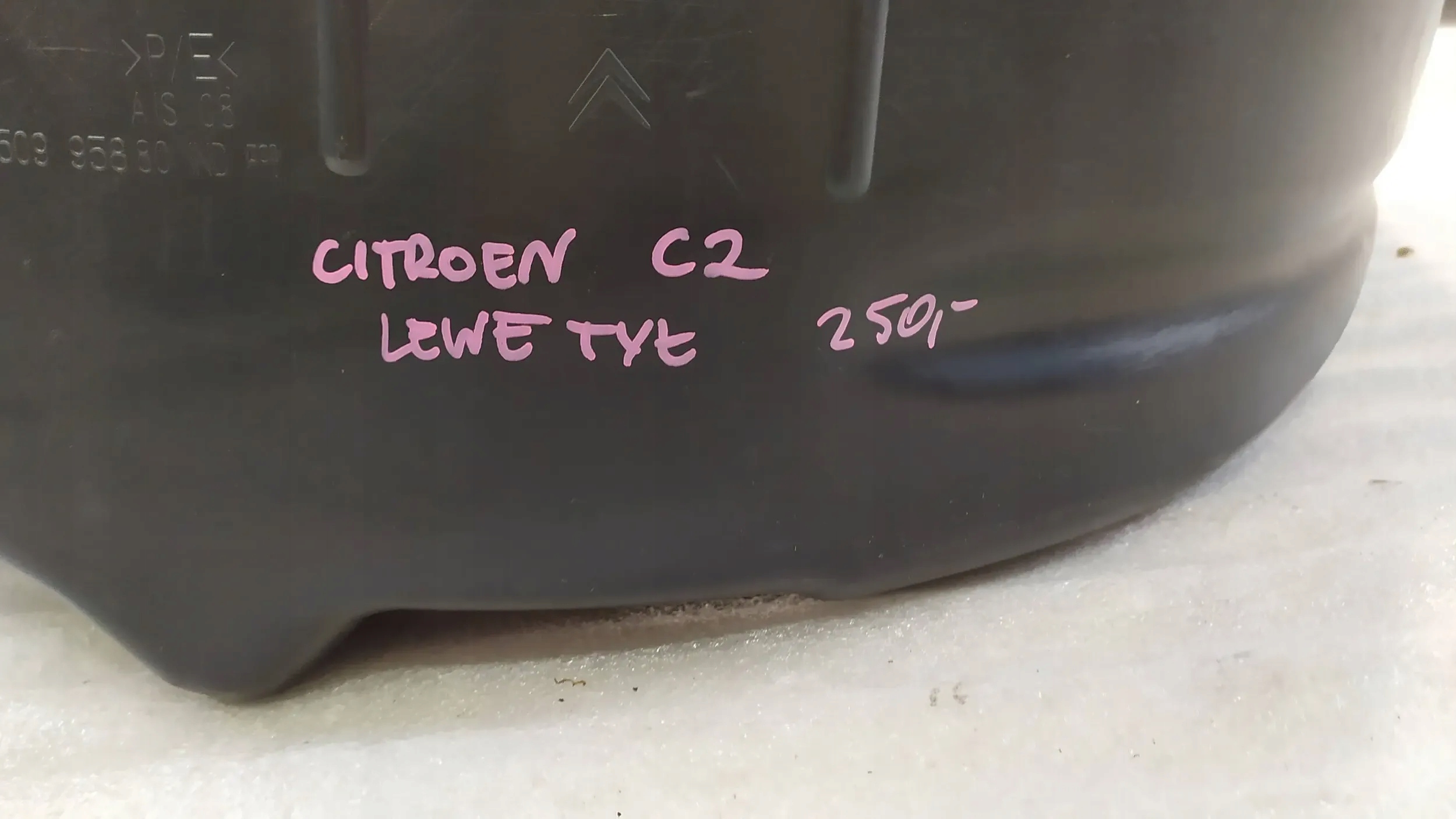 подкрылок левый зад CITROEN C2