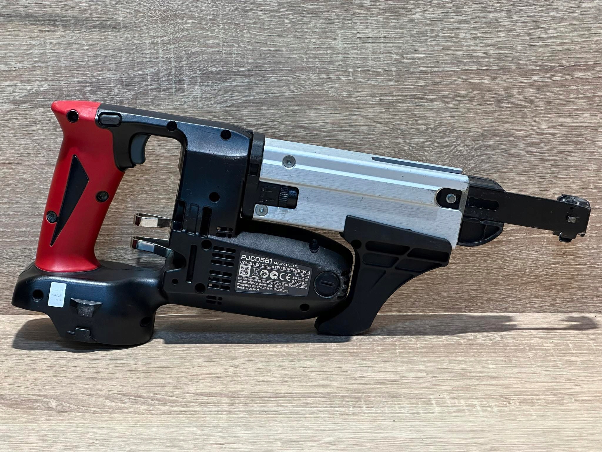 Wkrętarka akumulatorowa do regipsu MAX PJCD551 Rodzaj silnika brak informacji