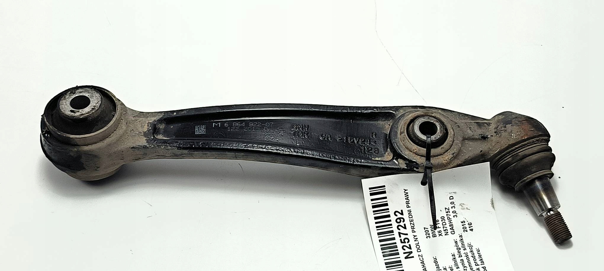 arm lower front right 6864822 BMW X6 F16