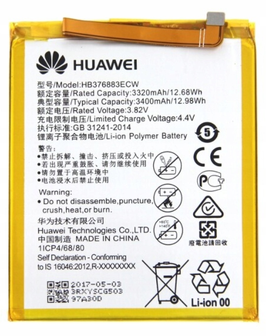 

Bateria do Huawei P9 Plus HB376883ECW 3400 mAh