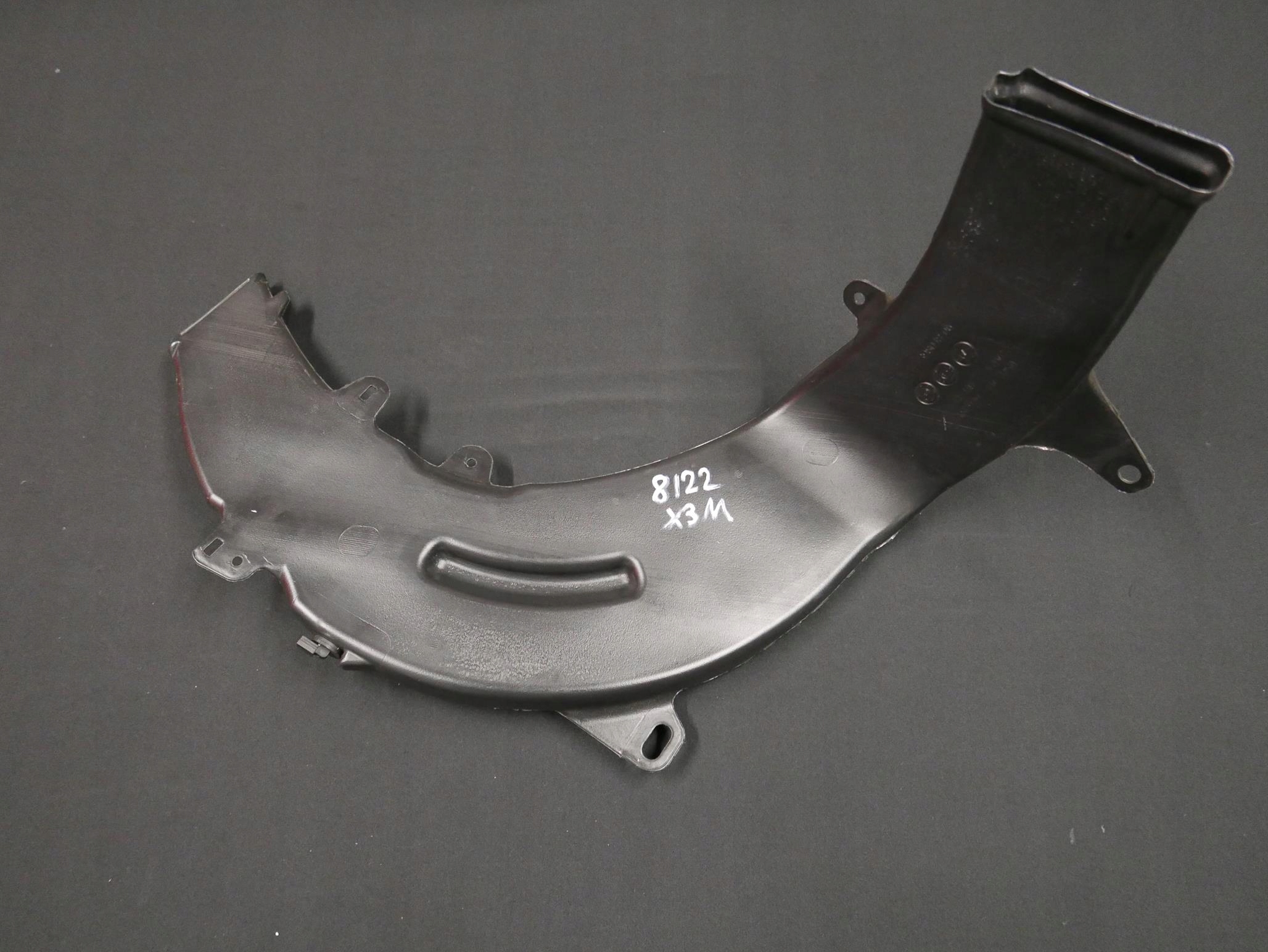 BMW G01 G02 канал обігріву задній правий 7398048