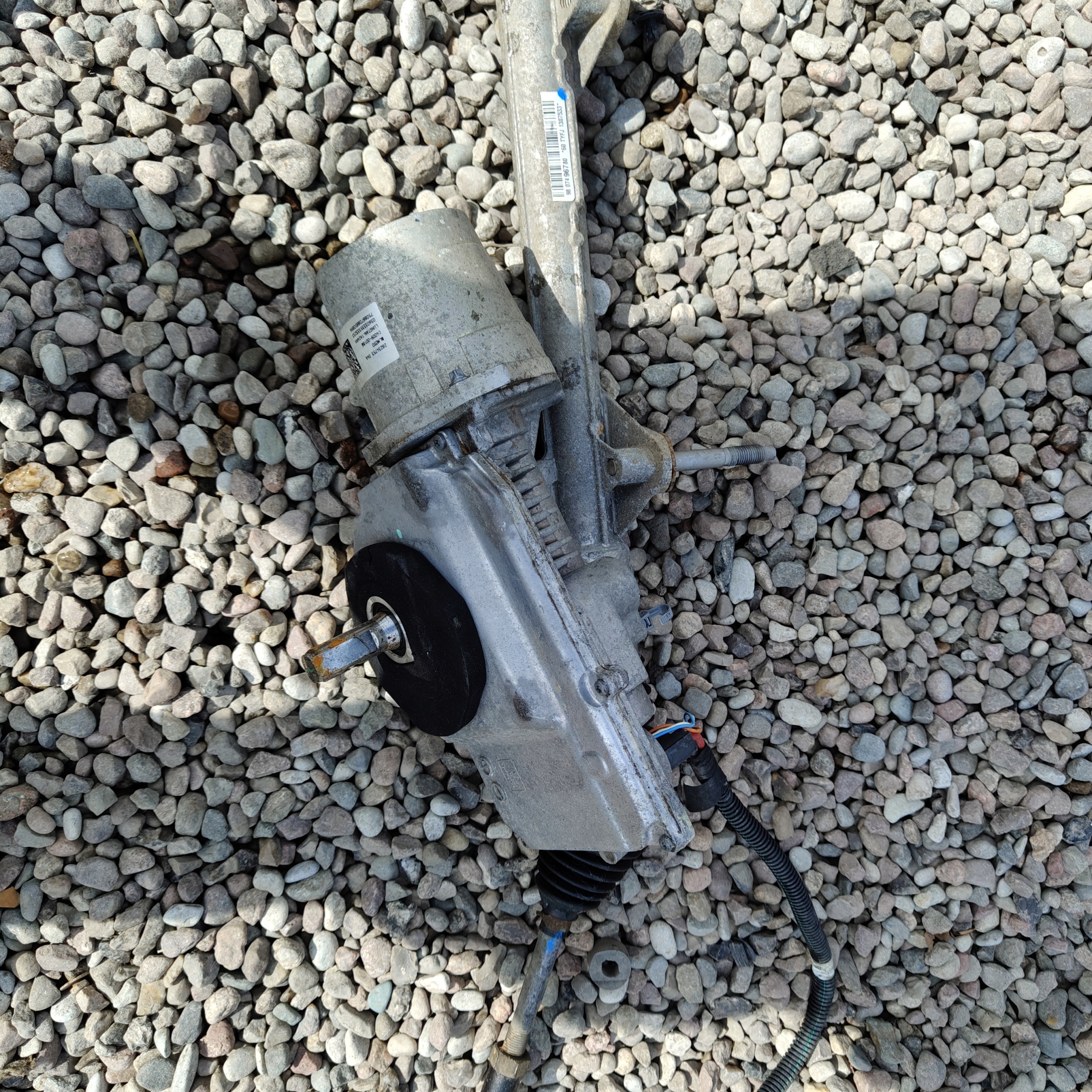 drag rod servo steering control CITROEN C3 II