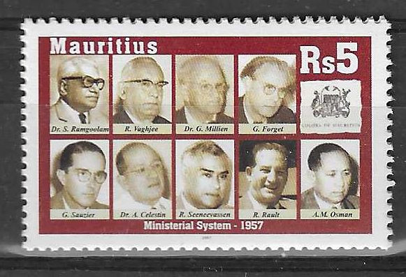 Mauritius 2007 Mi 1049 Czyste **