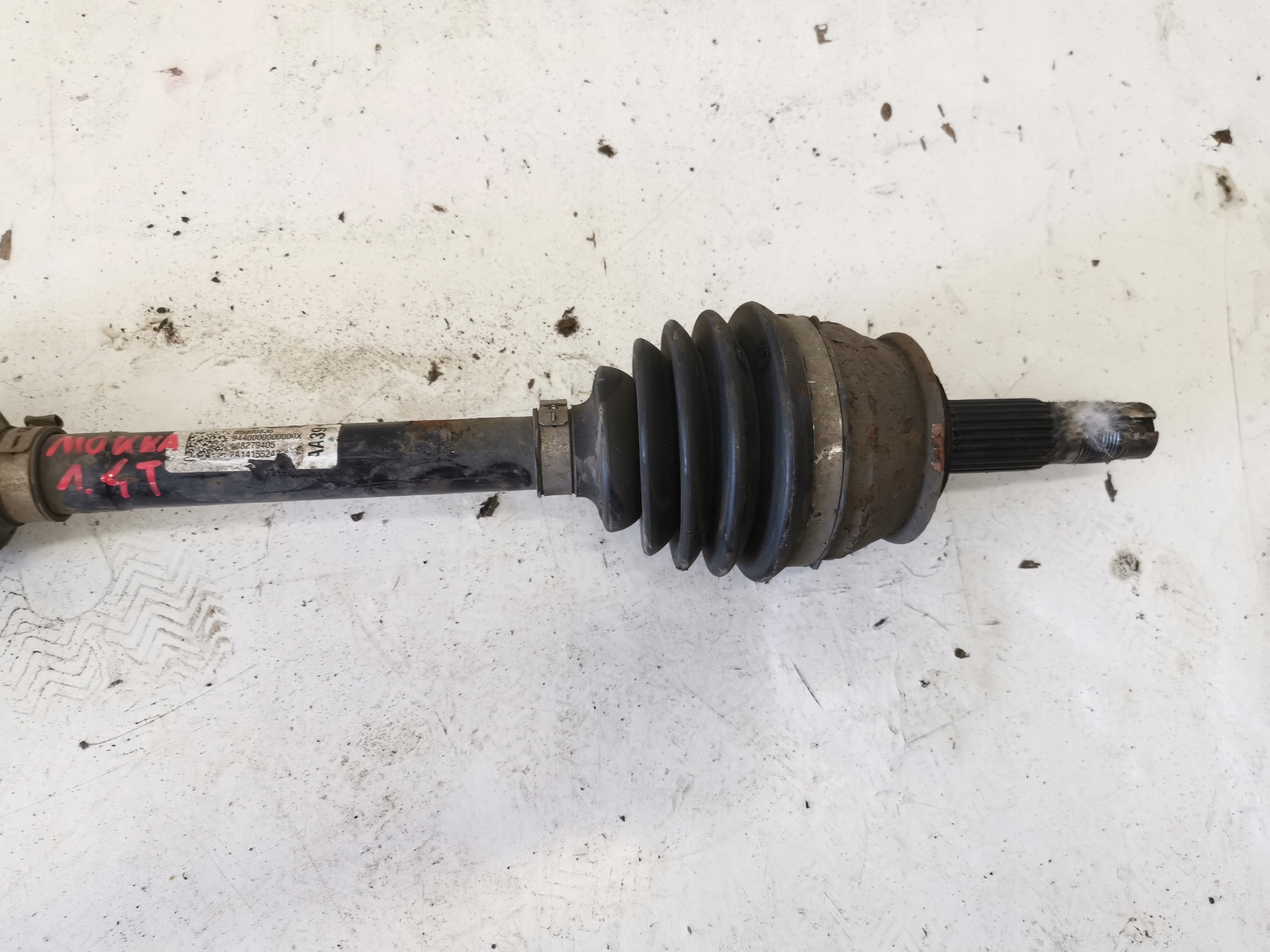 OPEL MOKKA semi-axis left 95390015 AA39 1.4T