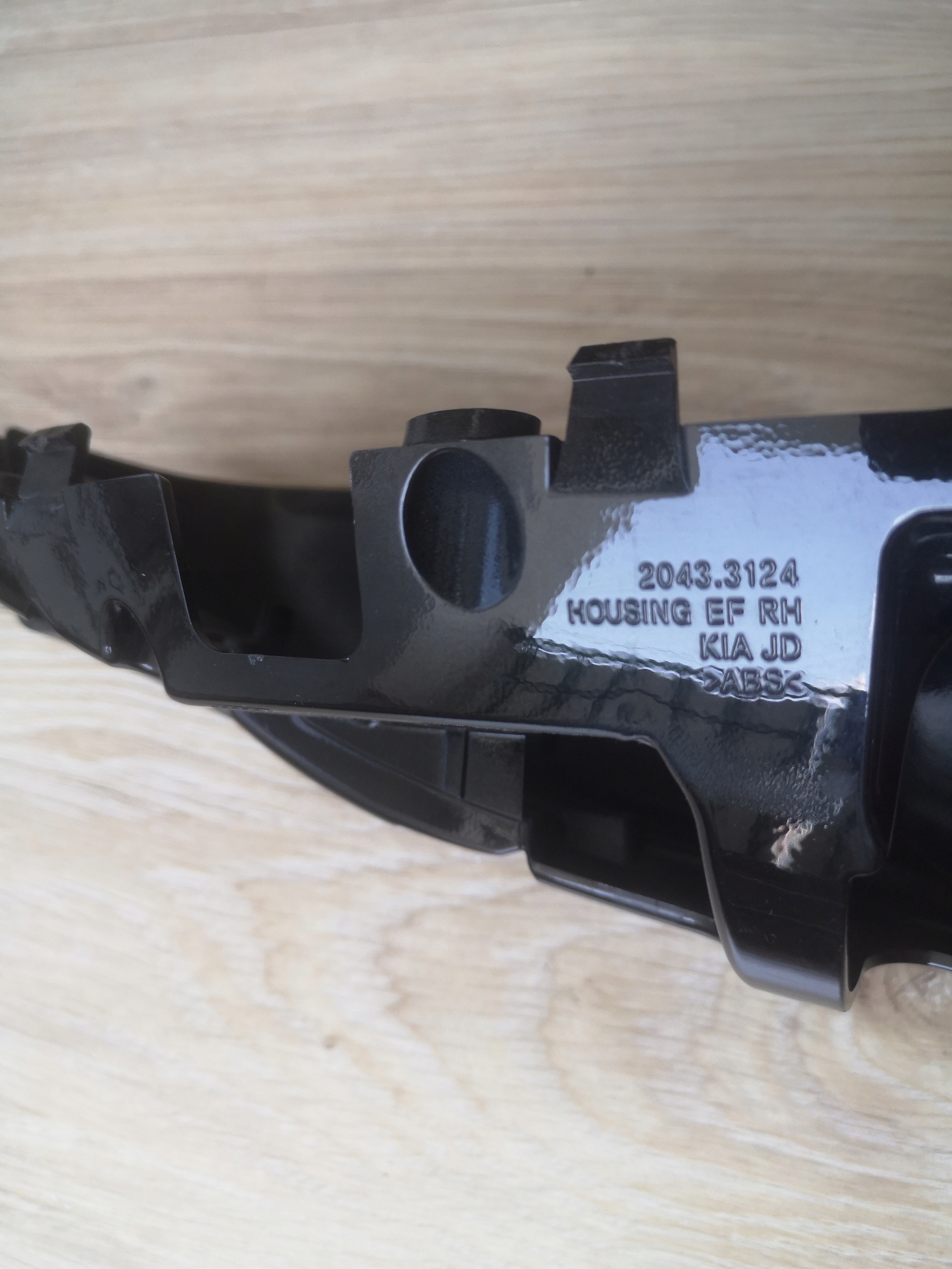 KIA CEED II 12-18r cover lower mirrors right OE
