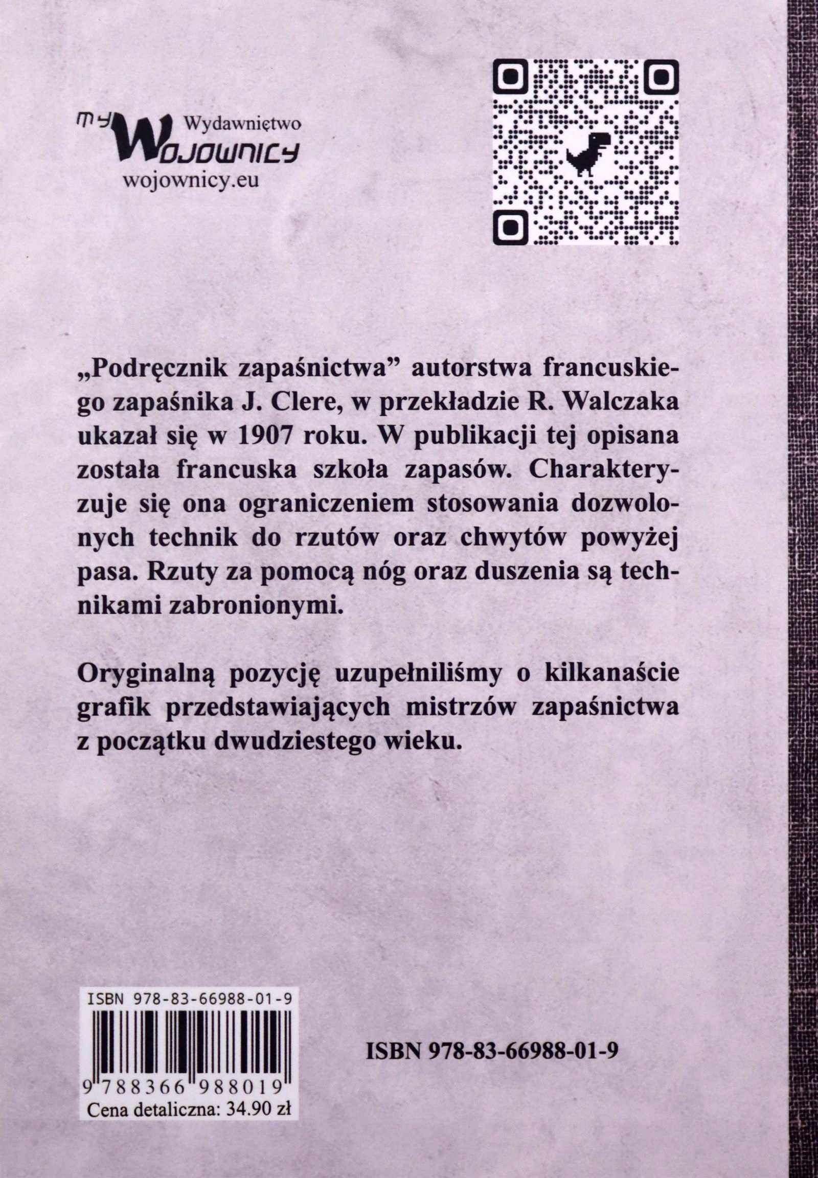 PODRĘCZNIK ZAPAŚNICTWA - J. Clere [KSIĄŻKA] Stan opakowania oryginalne
