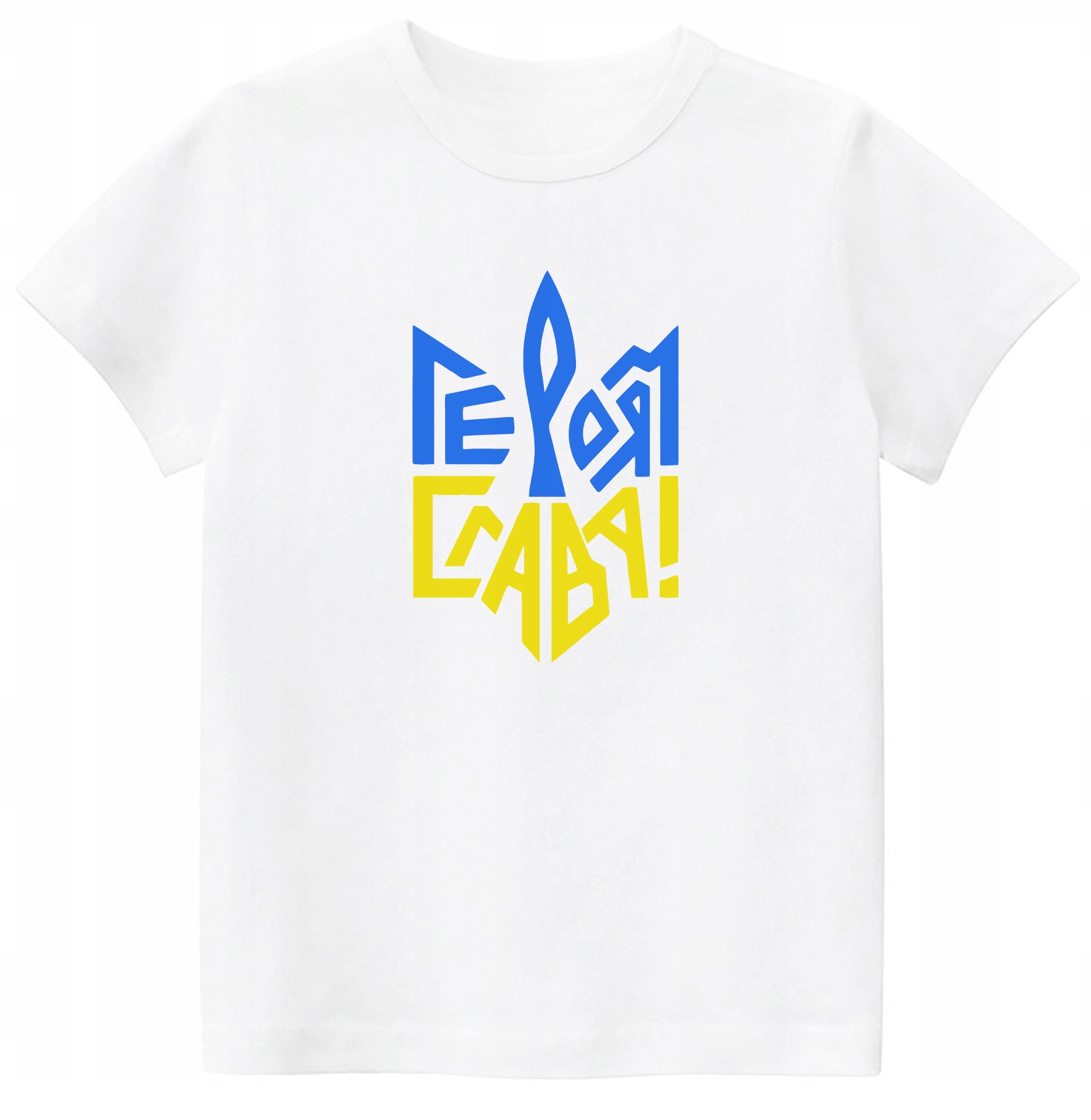 

T-shirt koszulka damska Ukraina Gerojam Slawa S