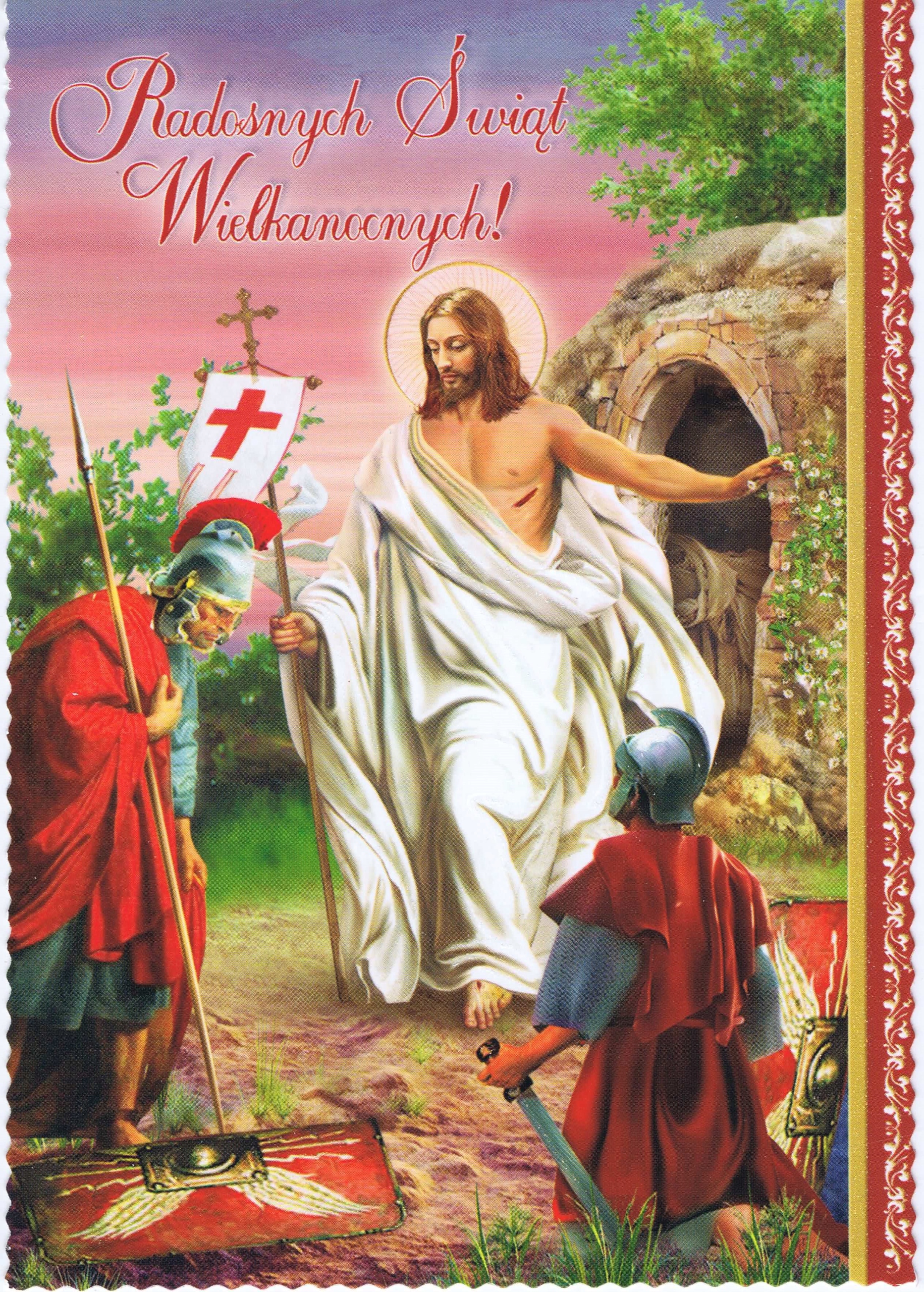 

Pocztówka Kartka Wielkanoc Święta 1 Szt religijna
