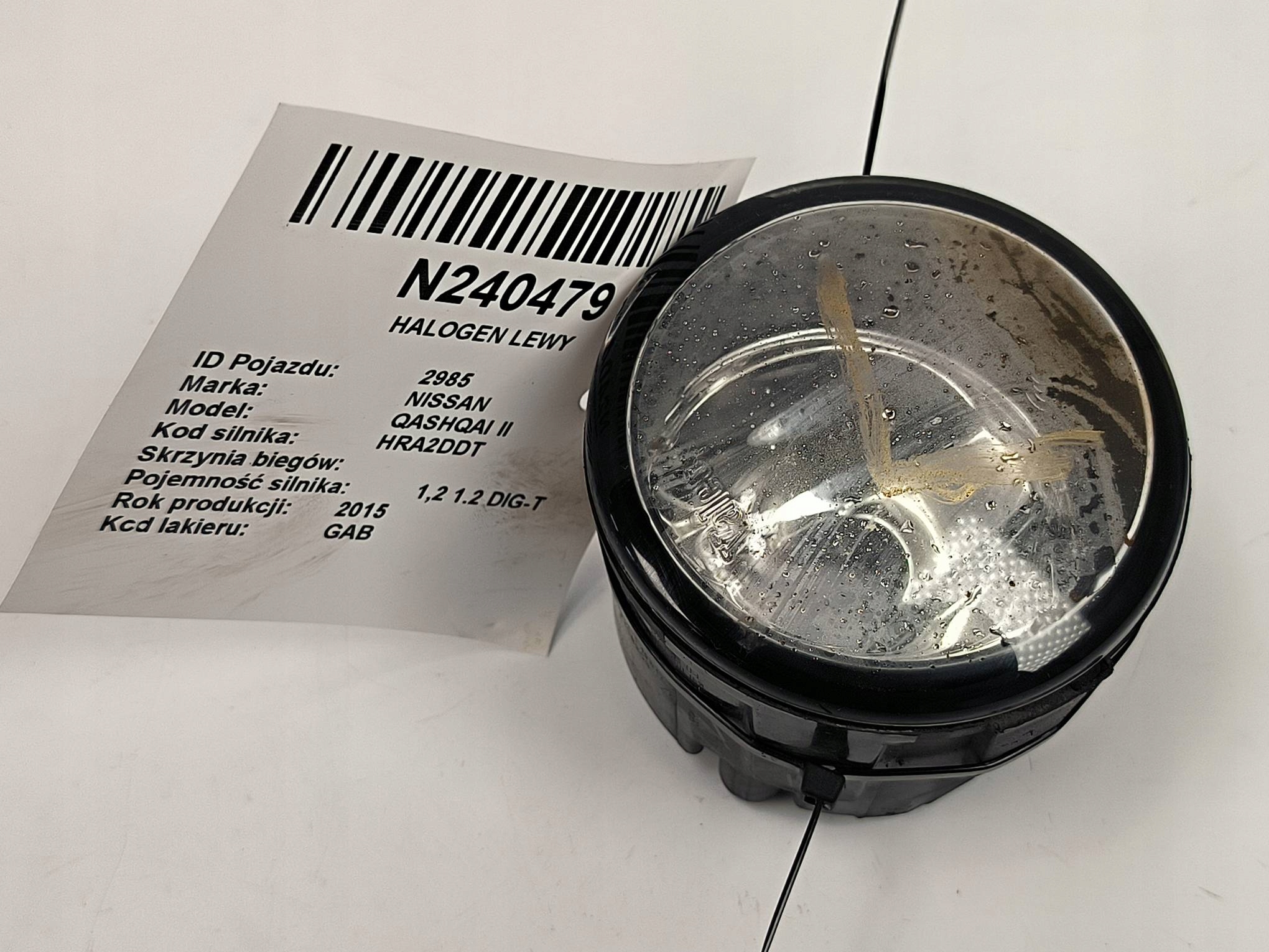 Nebelscheinwerfer links 2608992B NISSAN QASHQAI II