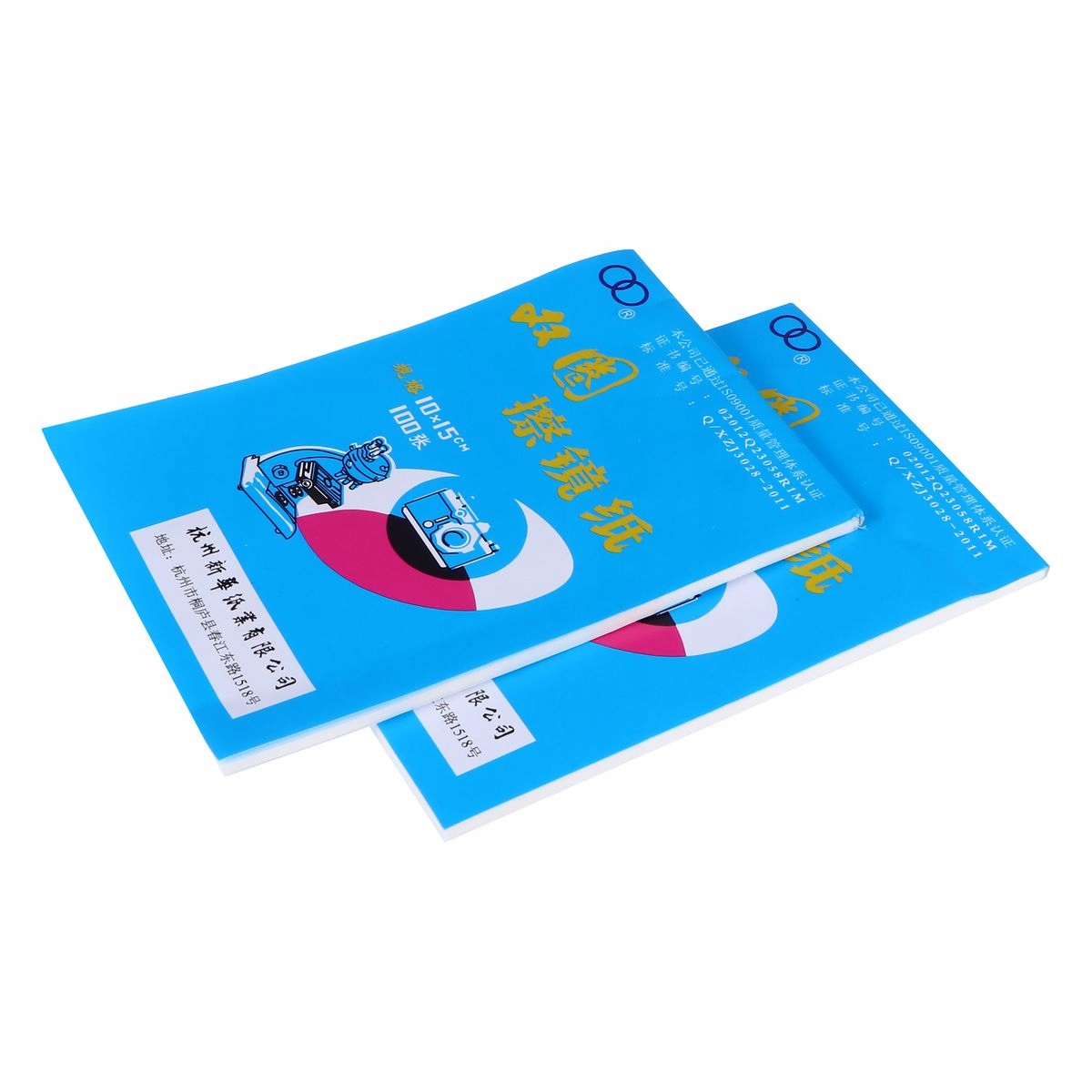 PAPIEROWE CHUSTECZKI DO CZYSZCZENIA OKULARÓW