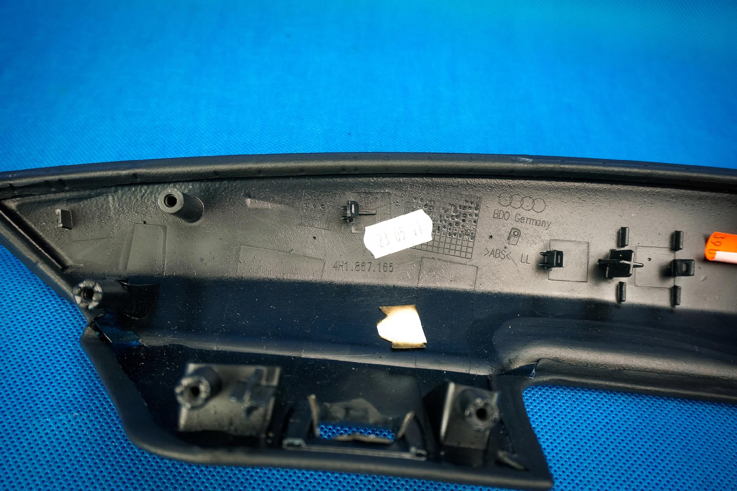 armrest door front Audi A8 S8 4H 4H1867165D