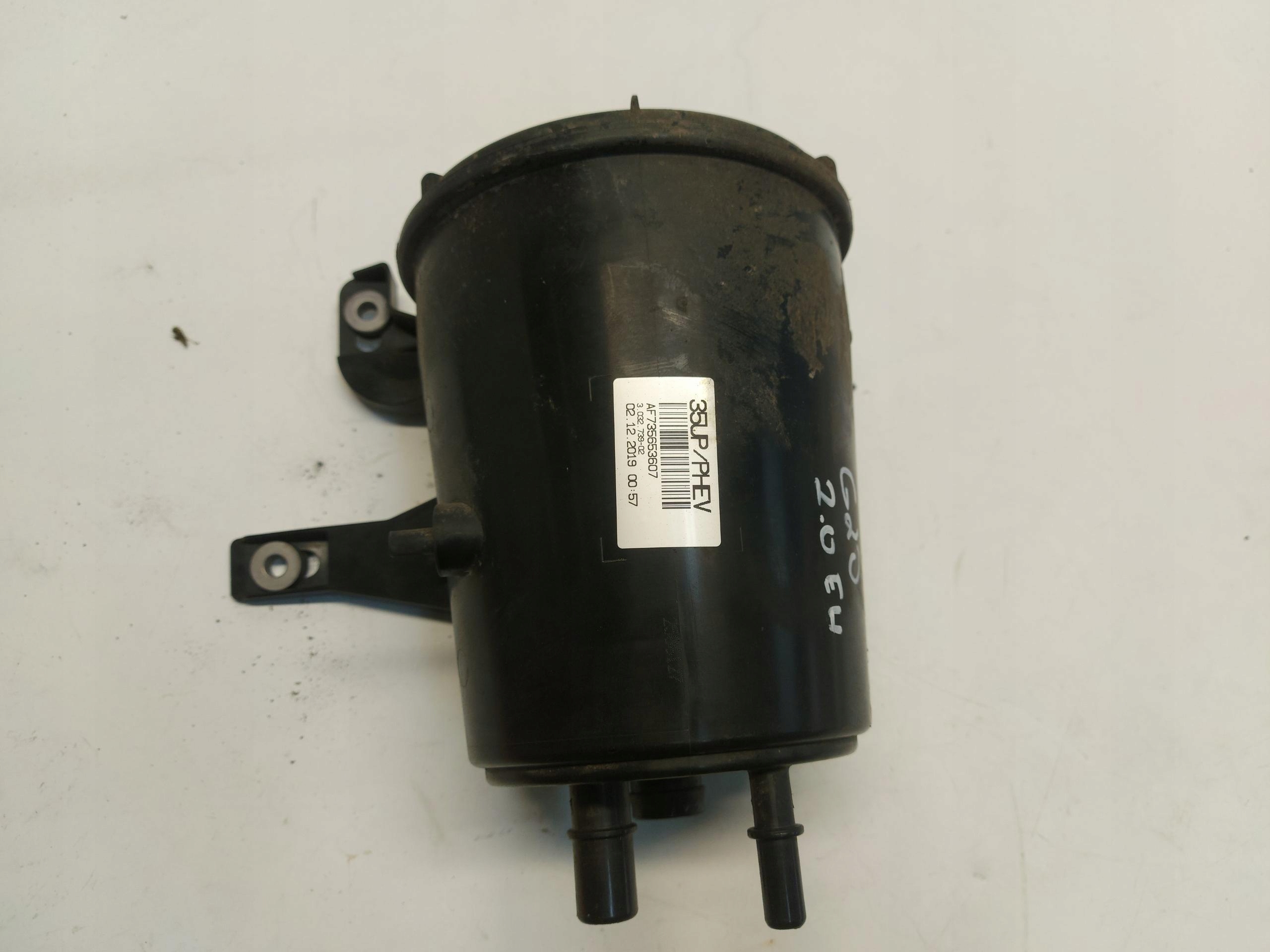 BMW G20 330e carbon filter cover 7356536
