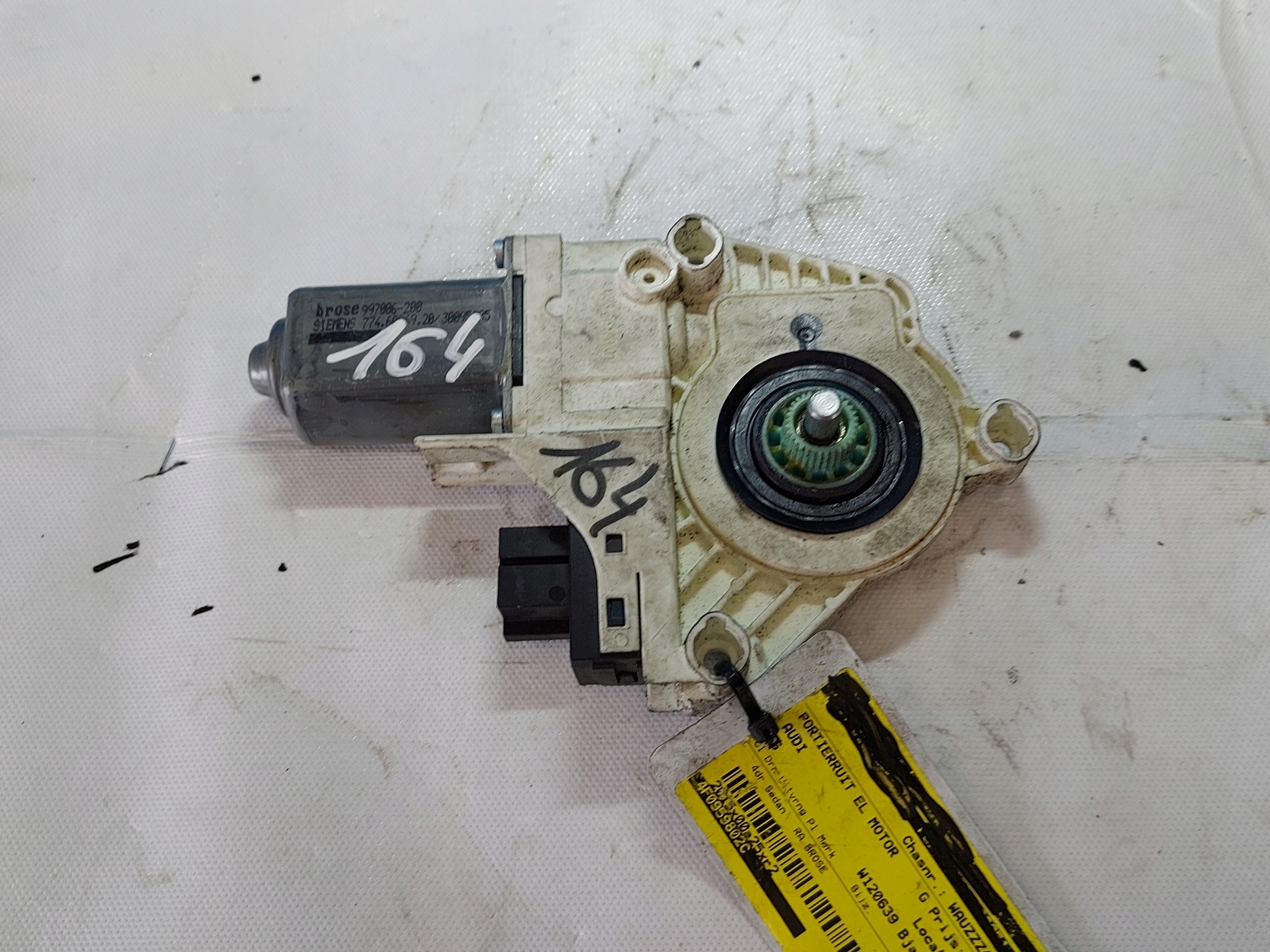 engine lifting windows A6 C6 4F959802C right rear part