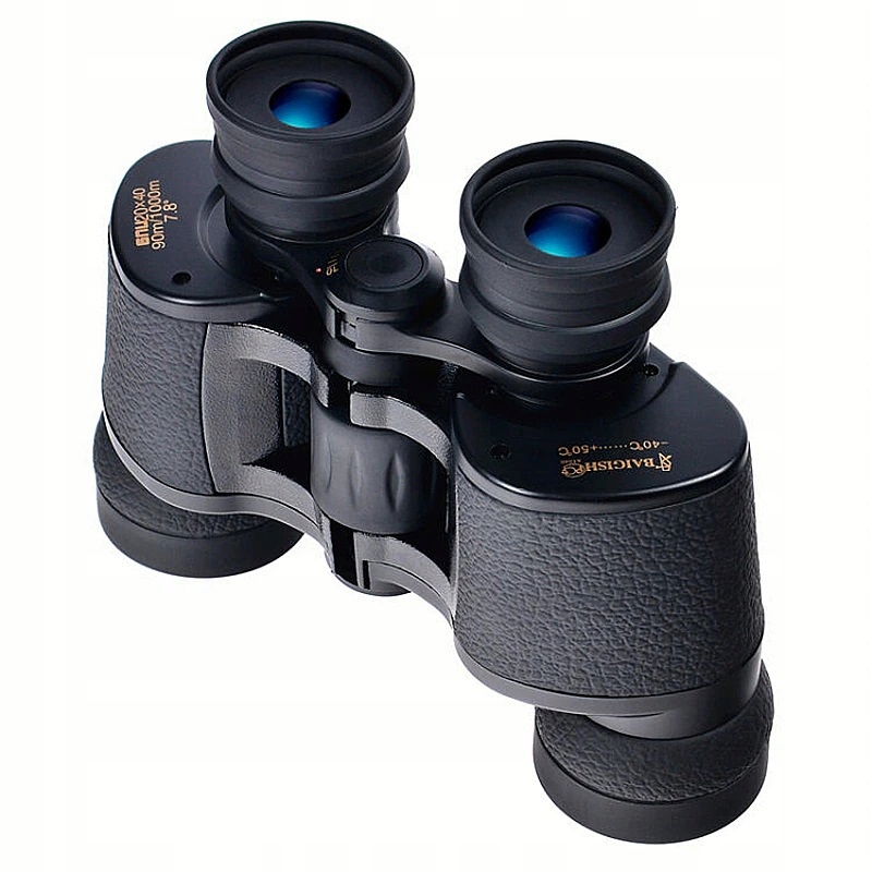 Lornetka Baigish 8X40=OBRAZ Hd== Lornetki-