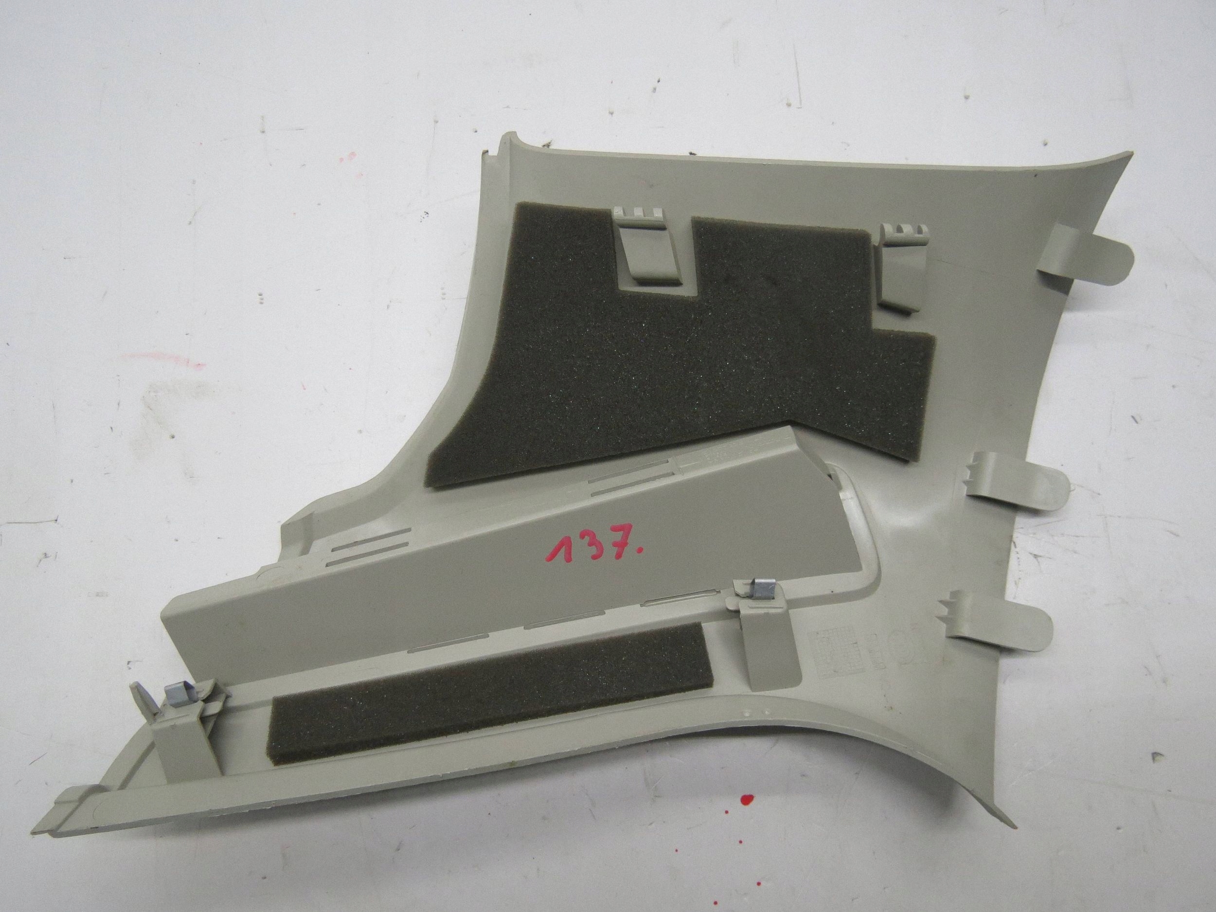 Blende Abdeckung SLUPKA D links heck VOLVO V90 31377676