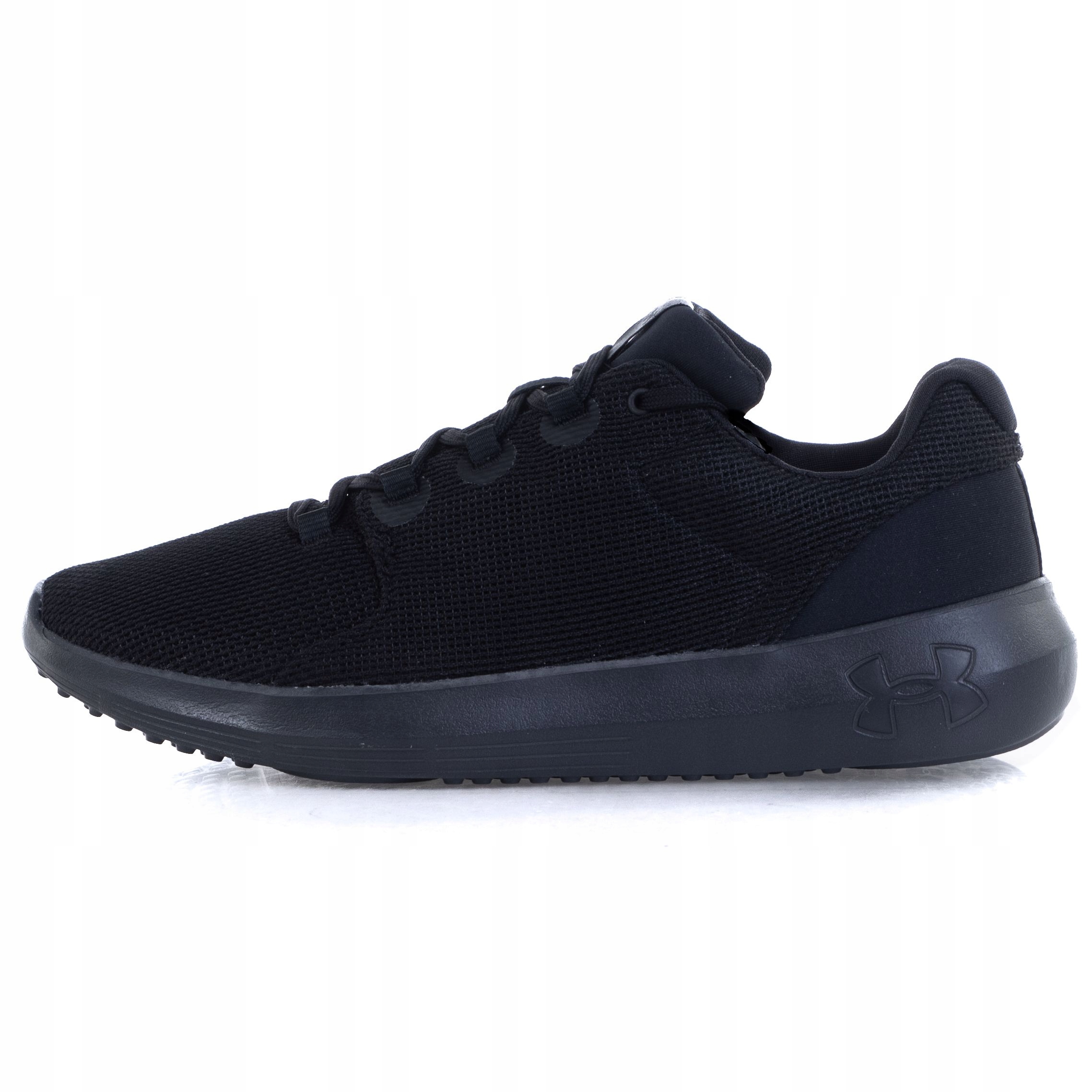 

Buty Under Armour Ripple 2.0 3022044-003
