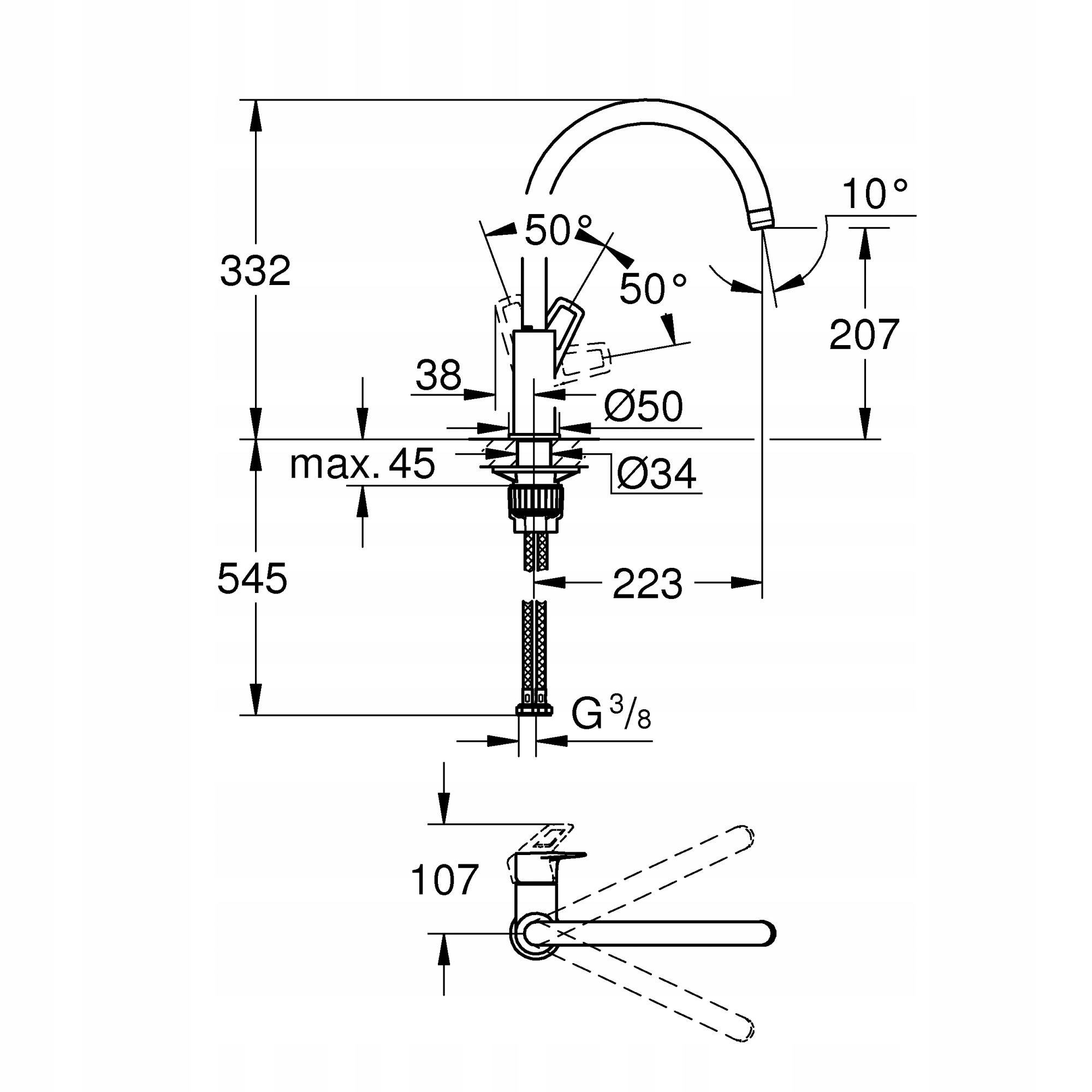 BATERIA KUCHENNA STOJĄCA GROHE BAULOOP CHROM Kolor srebrny
