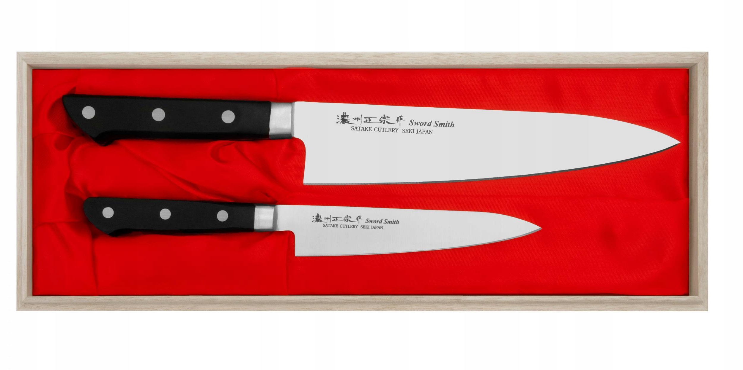 Satake Satoru Sada Univerzálny nôž šéf