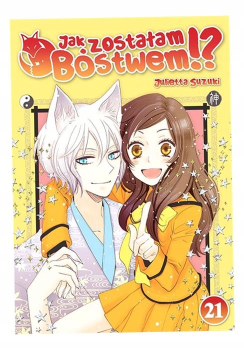 Jak Zostałam Bóstwem!? Tom 21 Julietta Suzuki