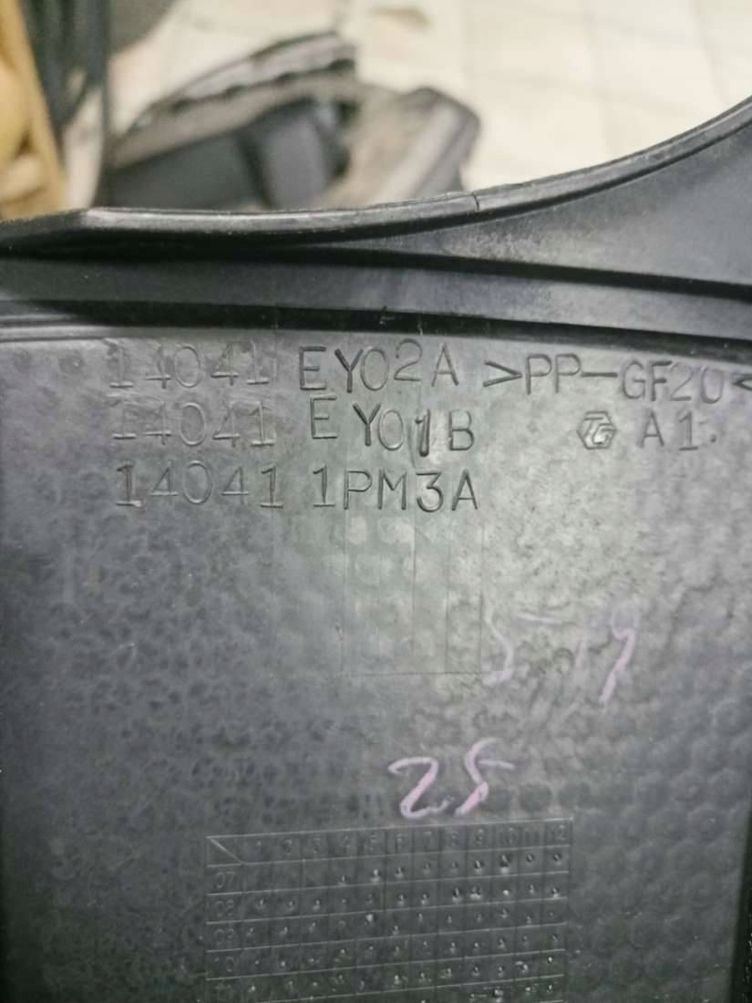 cover upper of the engine Infiniti G 4 facelift 2013 14041