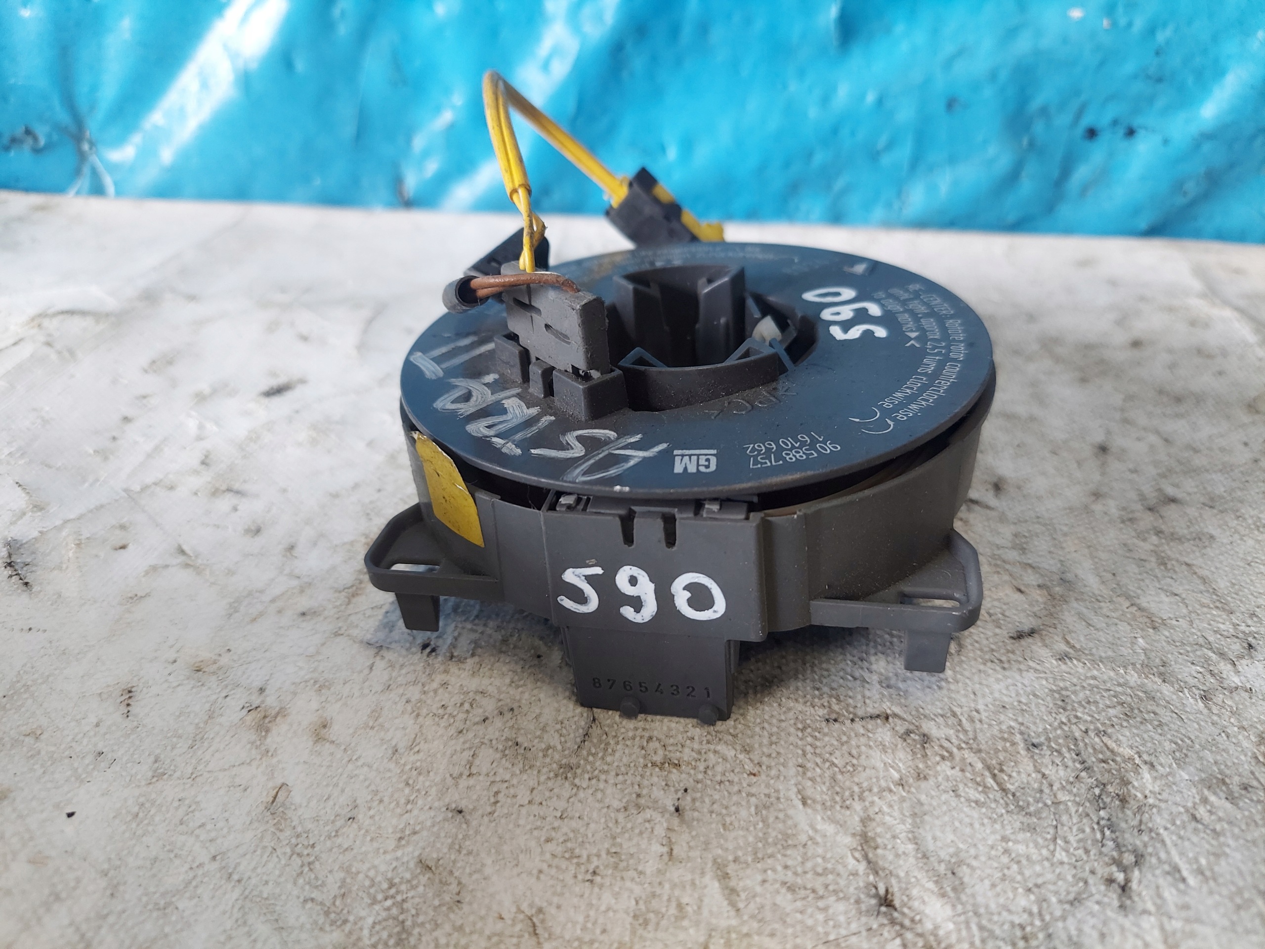 ring airbag ASTRA G 90588757